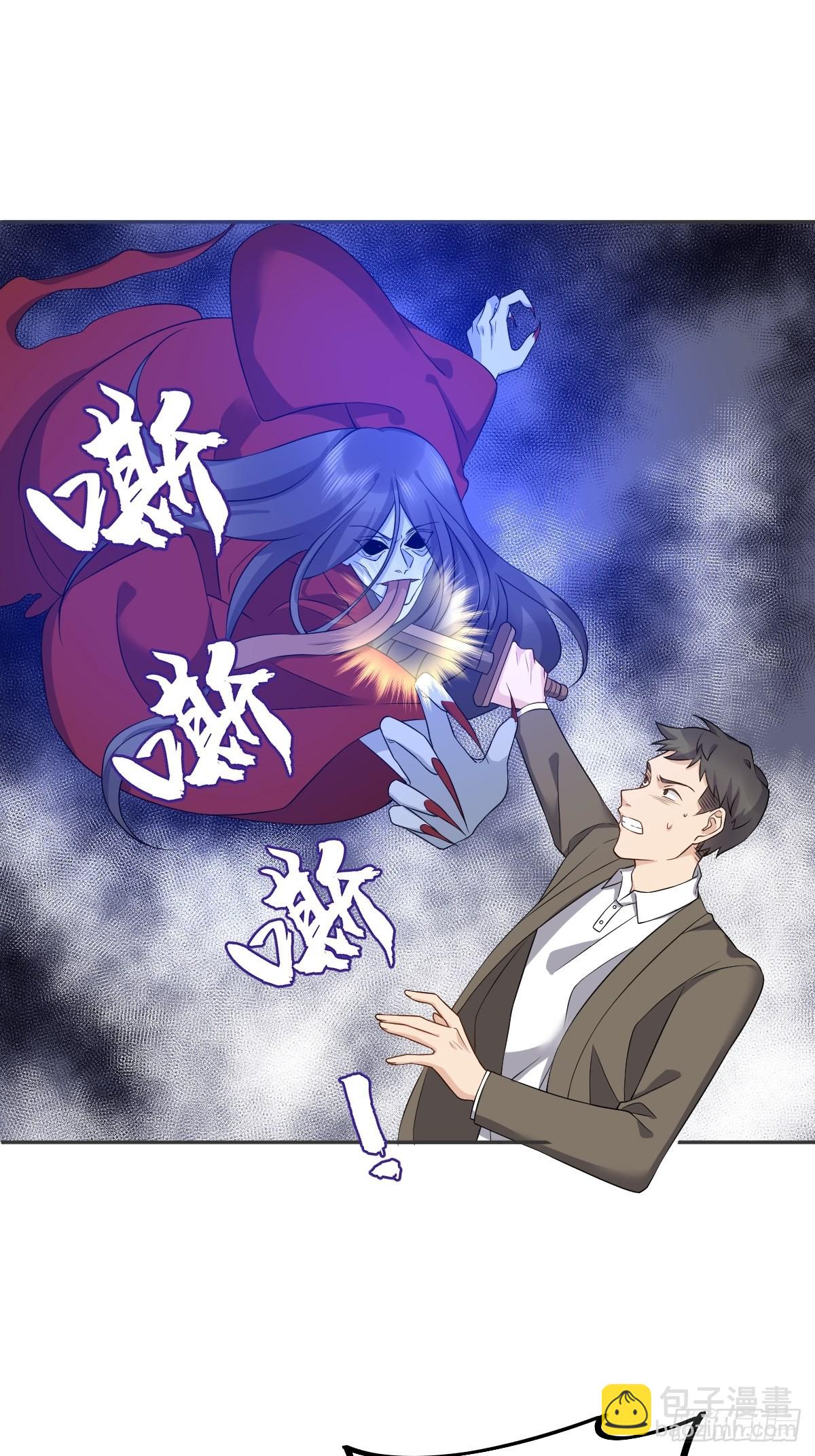 第164话 弟子吴量-第168话