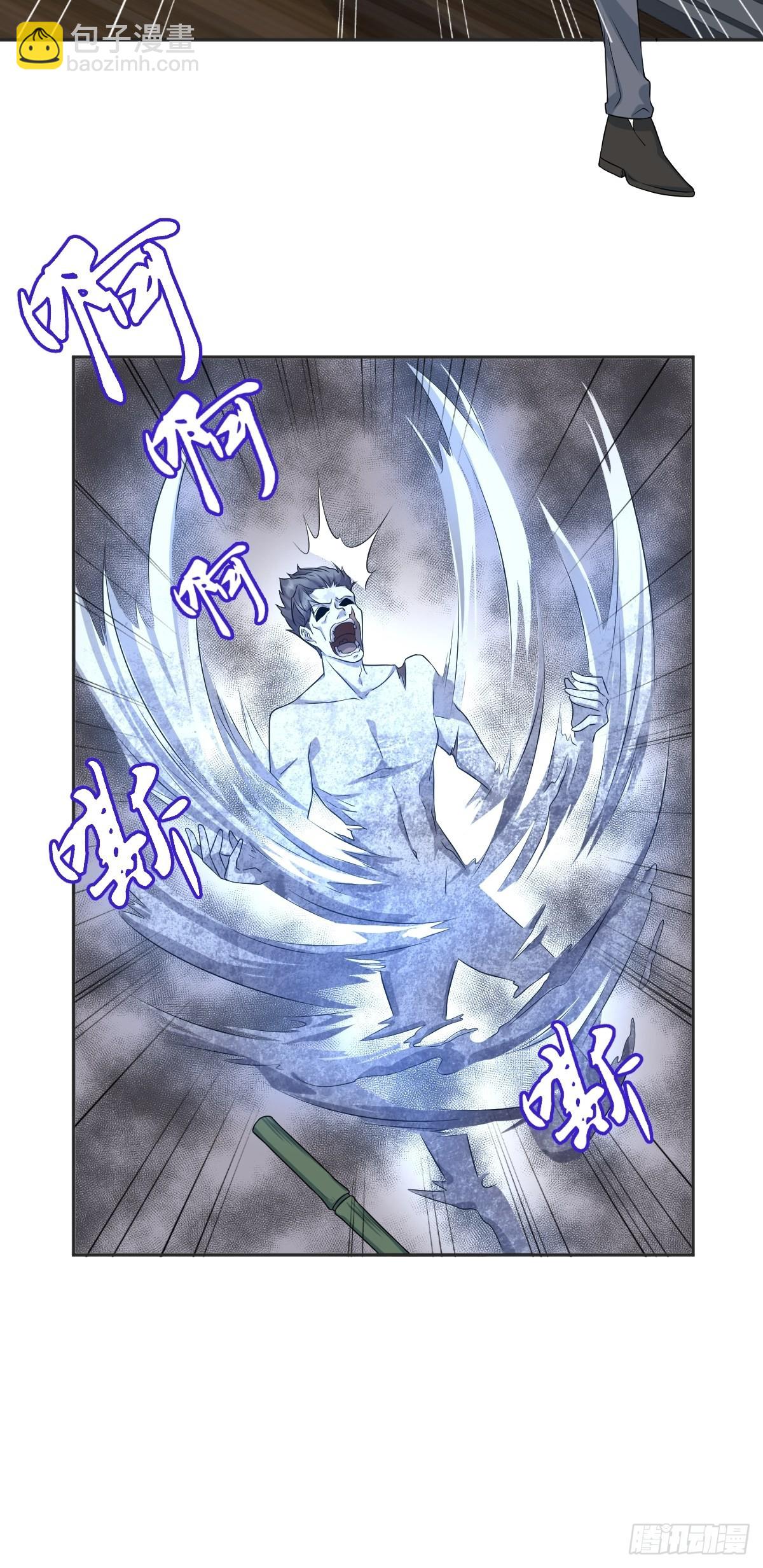 第166话 仙道贵生，无量度人-第170话