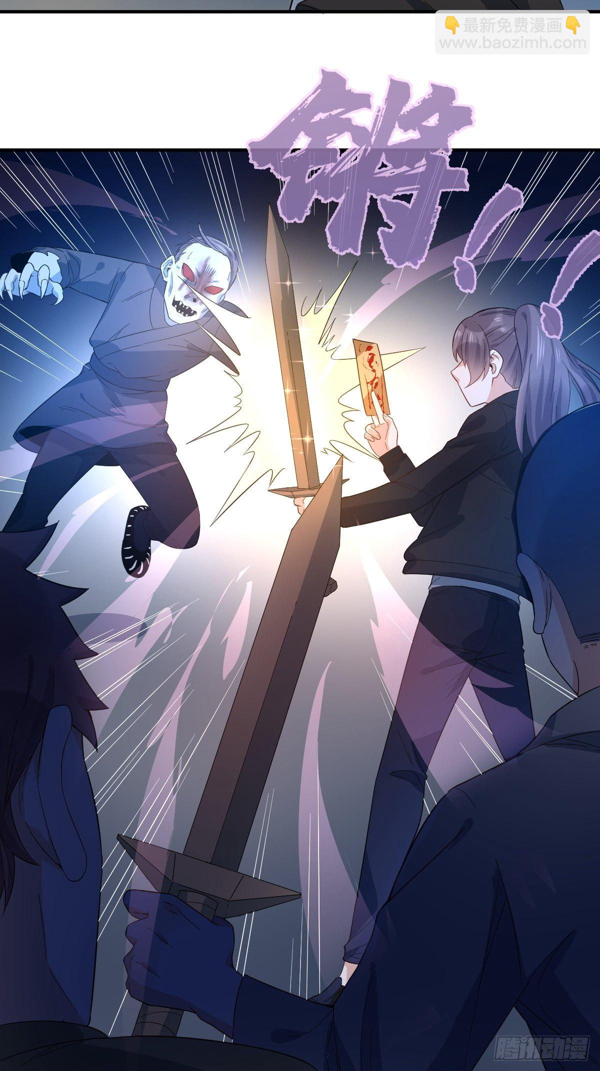 第17话 印符机的豪气-第18话