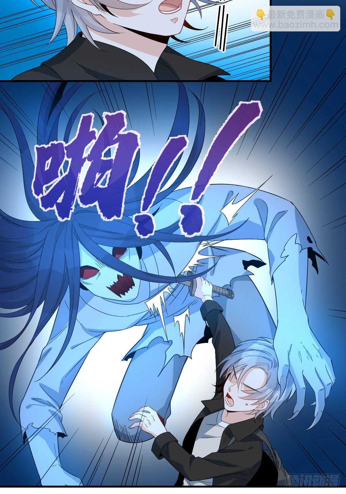 第17话 印符机的豪气-第18话