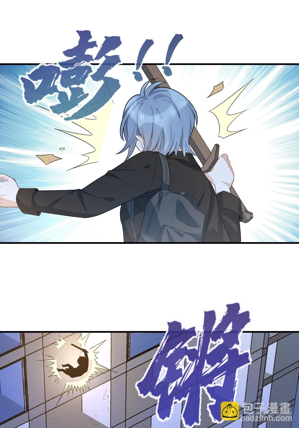 第17话 印符机的豪气-第18话