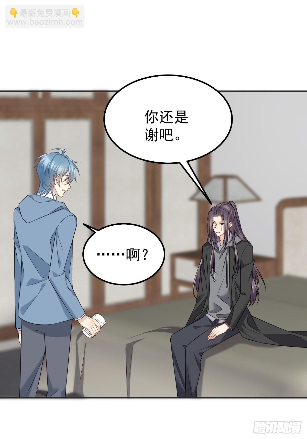 第168话 大恩不言谢？-第172话