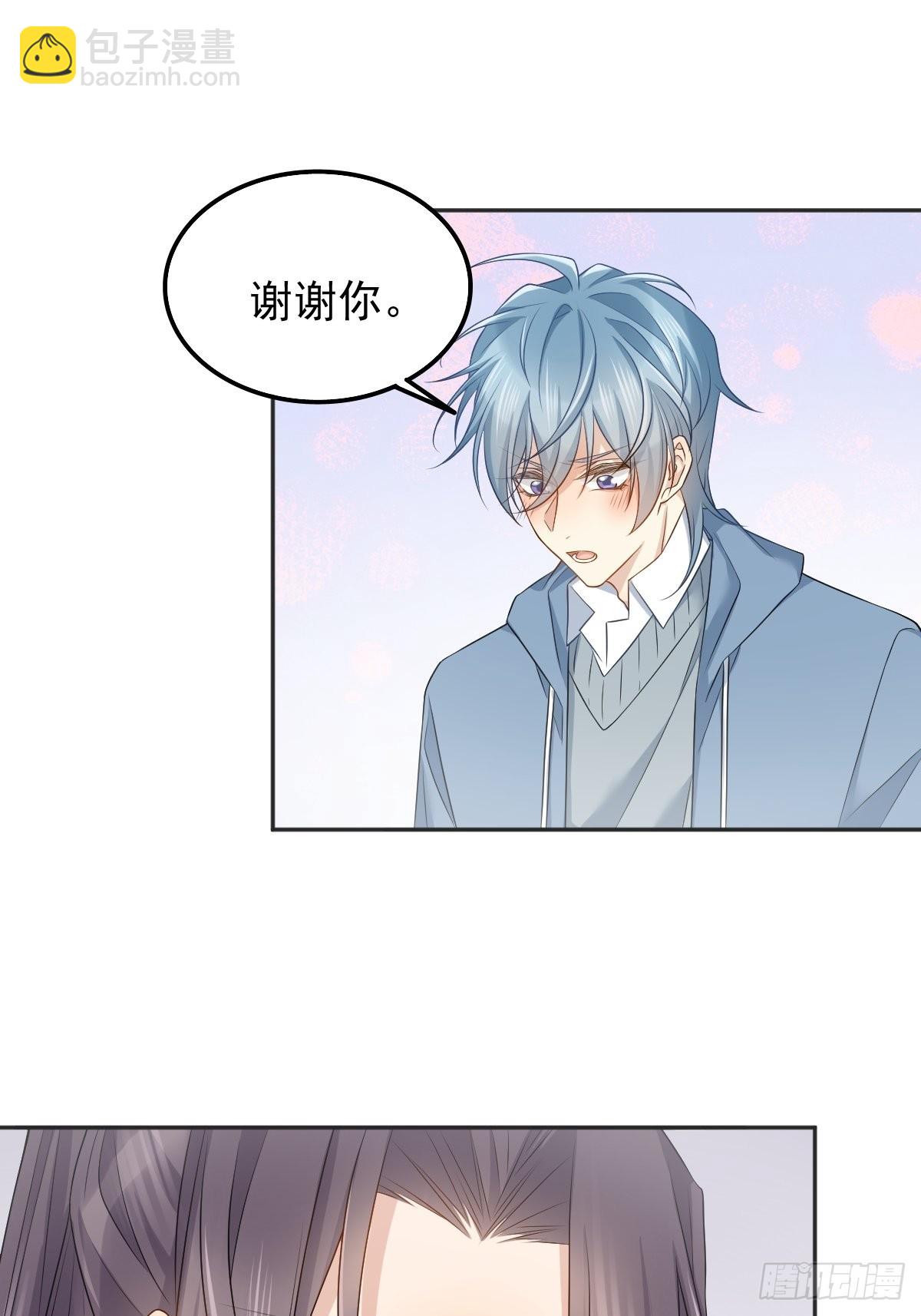 第168话 大恩不言谢？-第172话