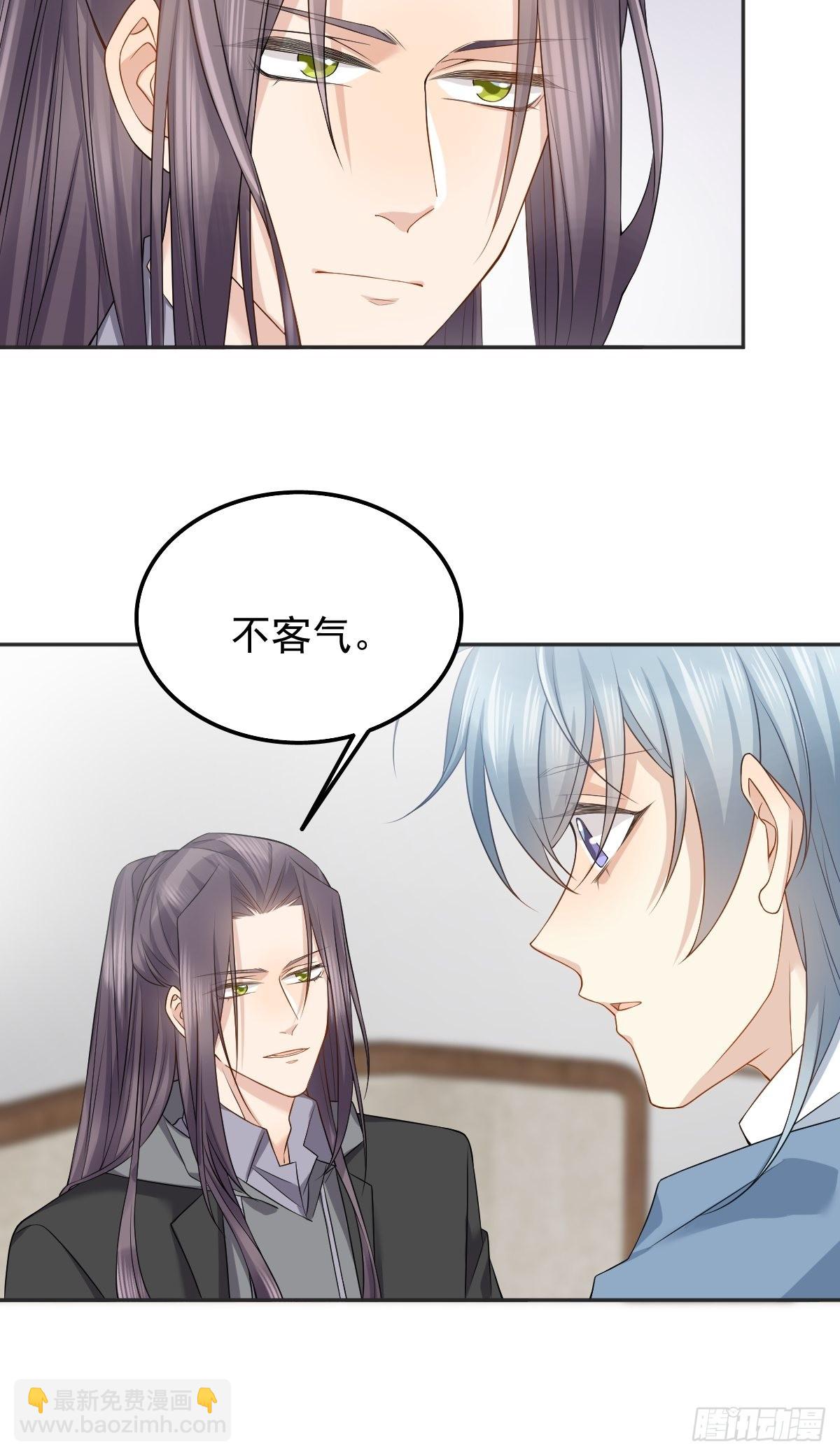 第168话 大恩不言谢？-第172话