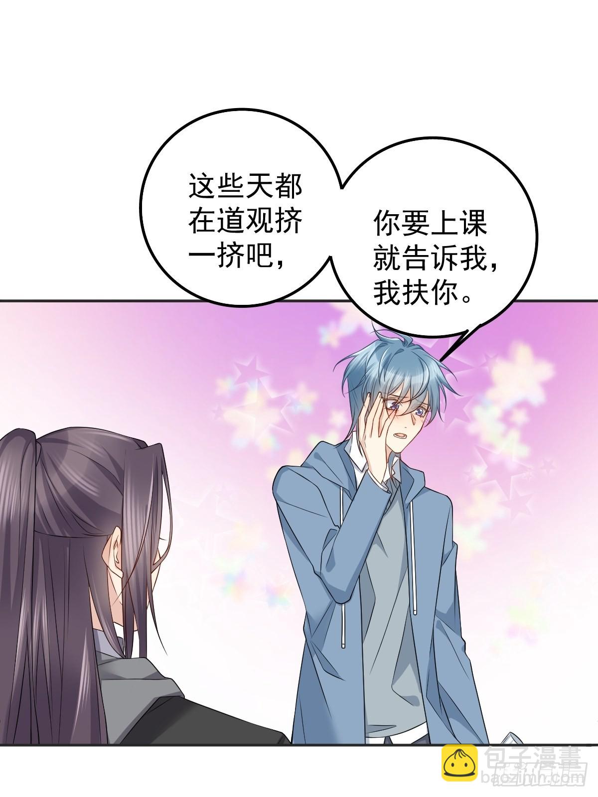 第168话 大恩不言谢？-第172话