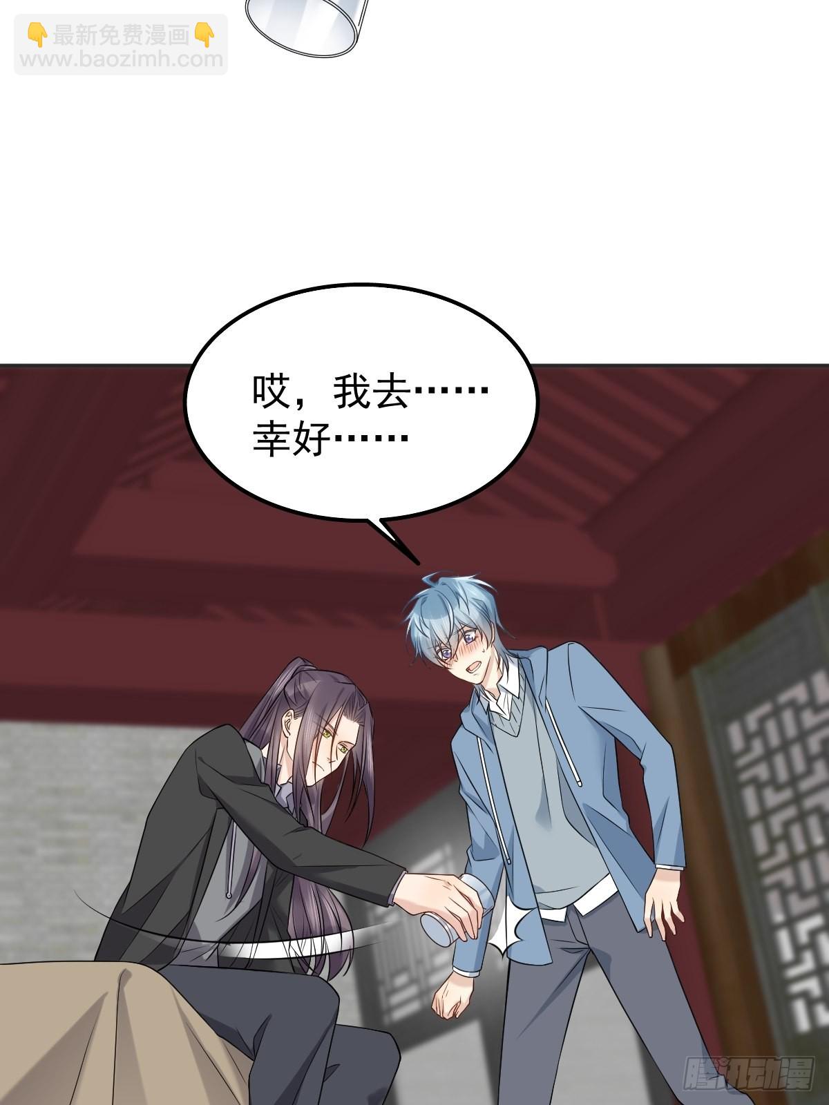 第168话 大恩不言谢？-第172话