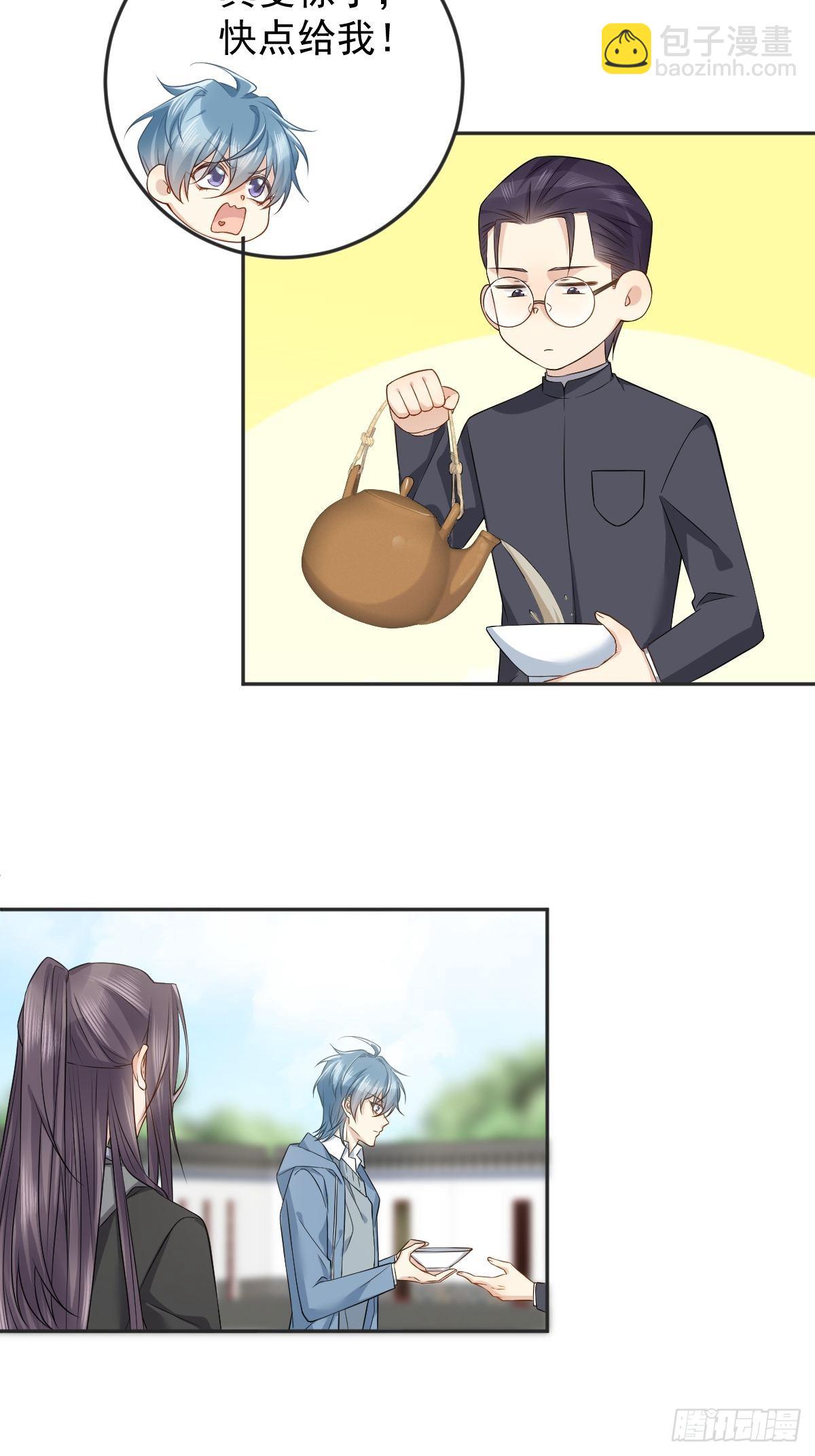 第168话 大恩不言谢？-第172话