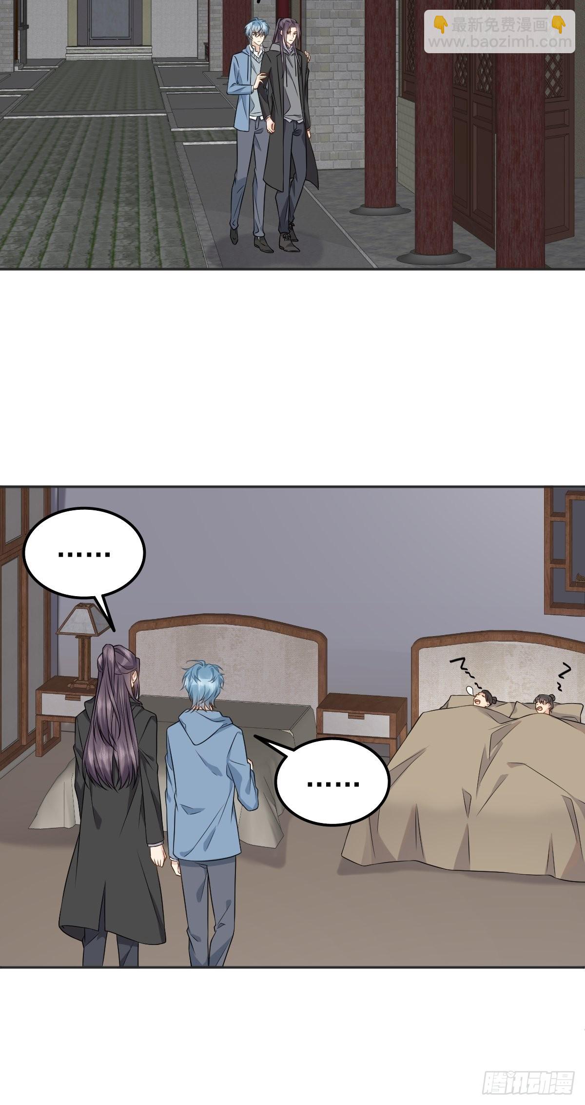 第168话 大恩不言谢？-第172话