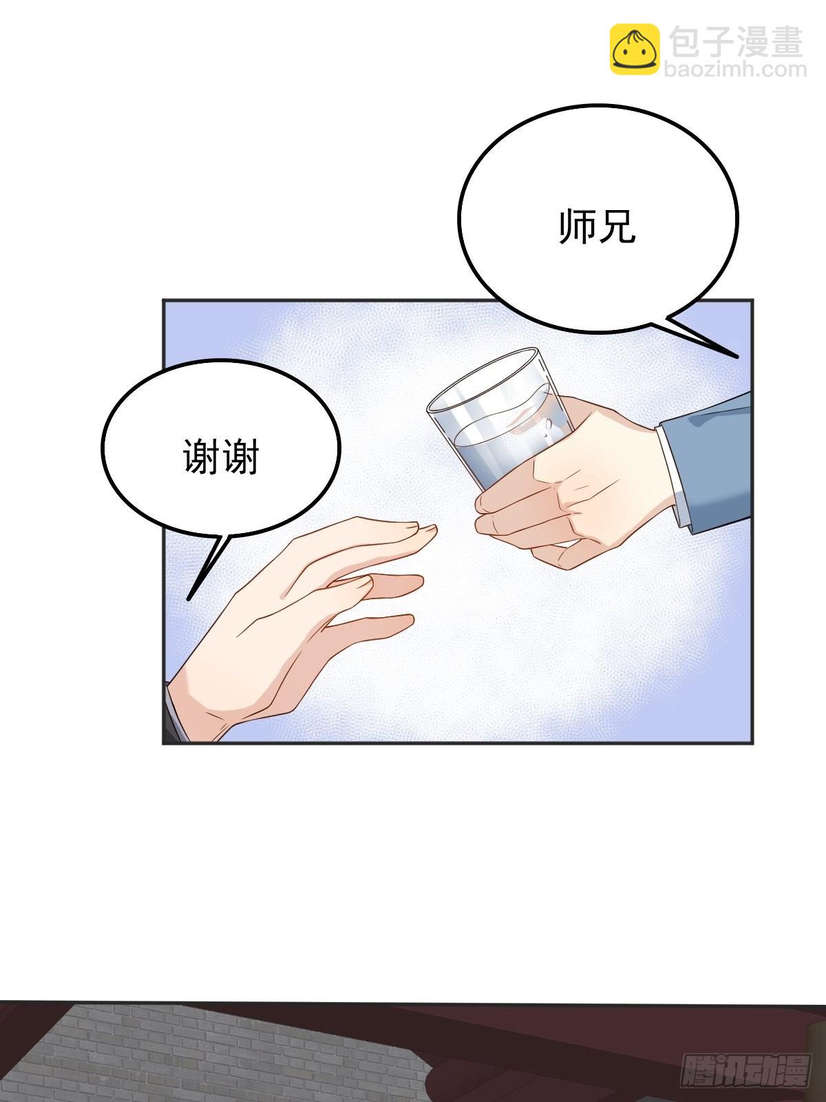 第168话 大恩不言谢？-第172话