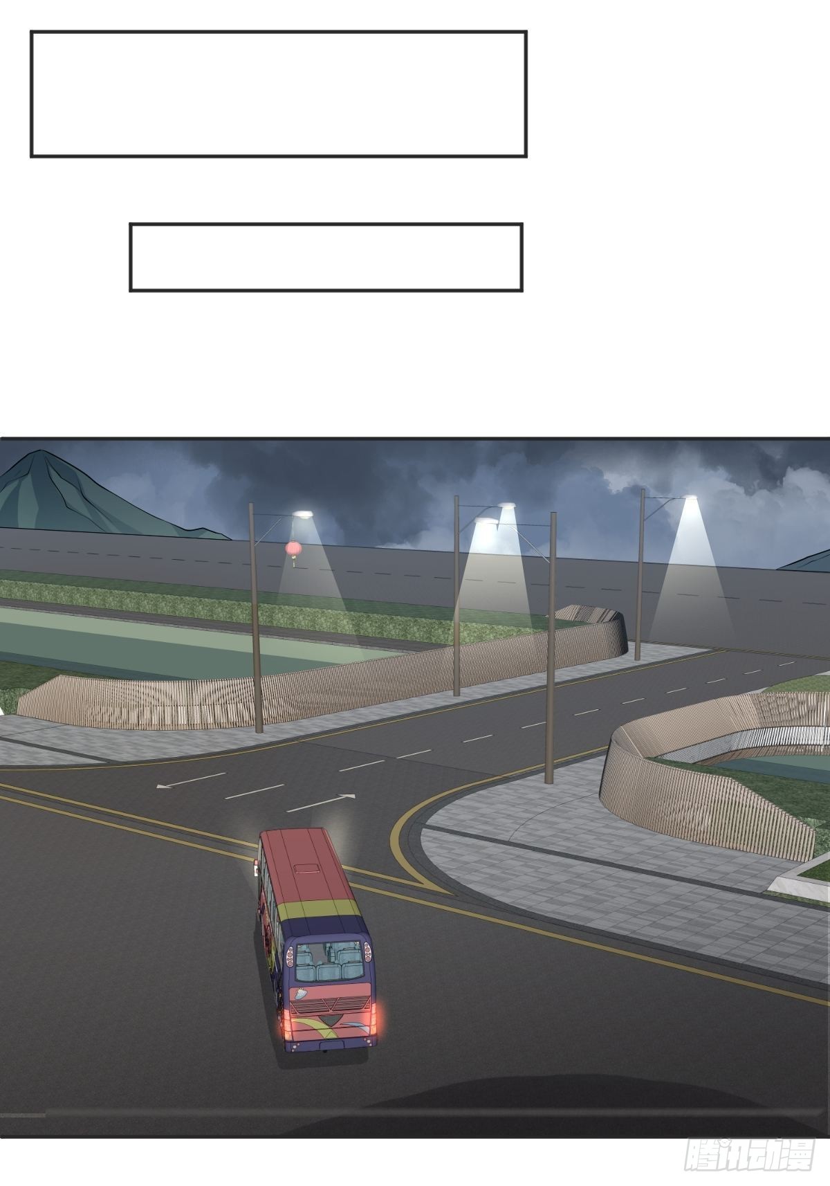 第170话 上错桥-第174话