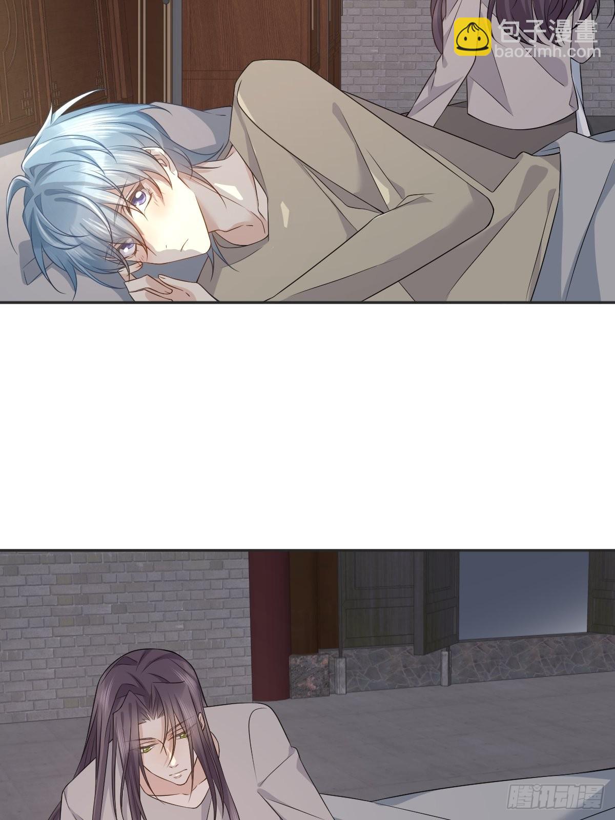 第172话 真幽魂-第176话