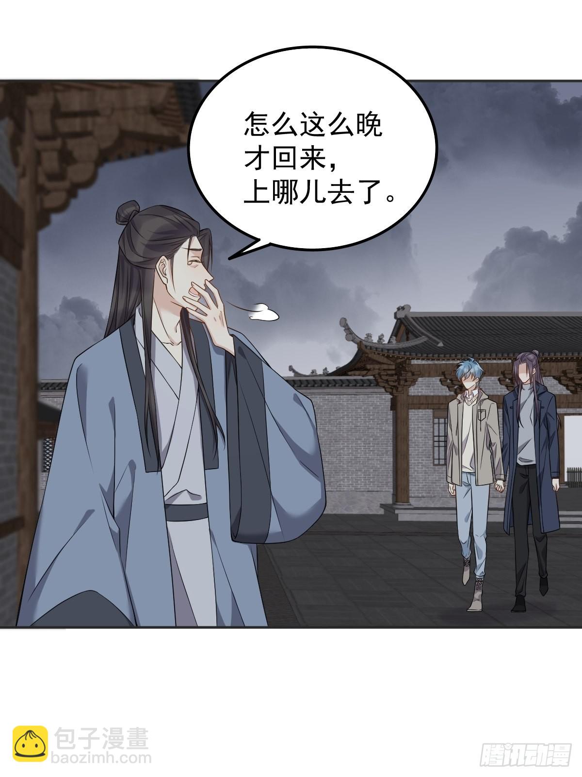 第174话 马小川的报复-第178话