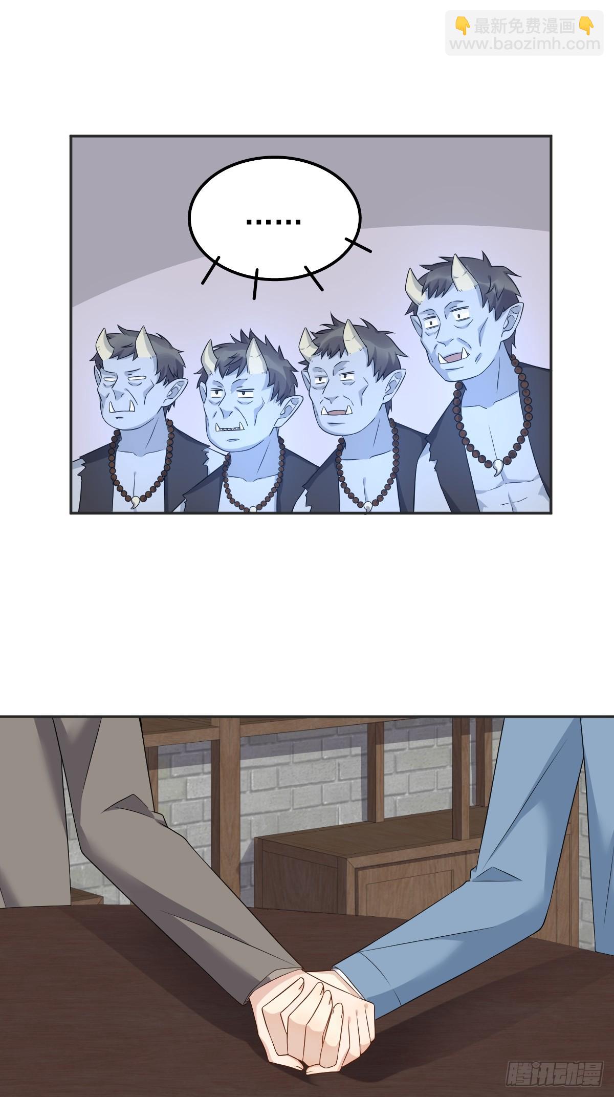 第176话 鬼王的震惊-第180话