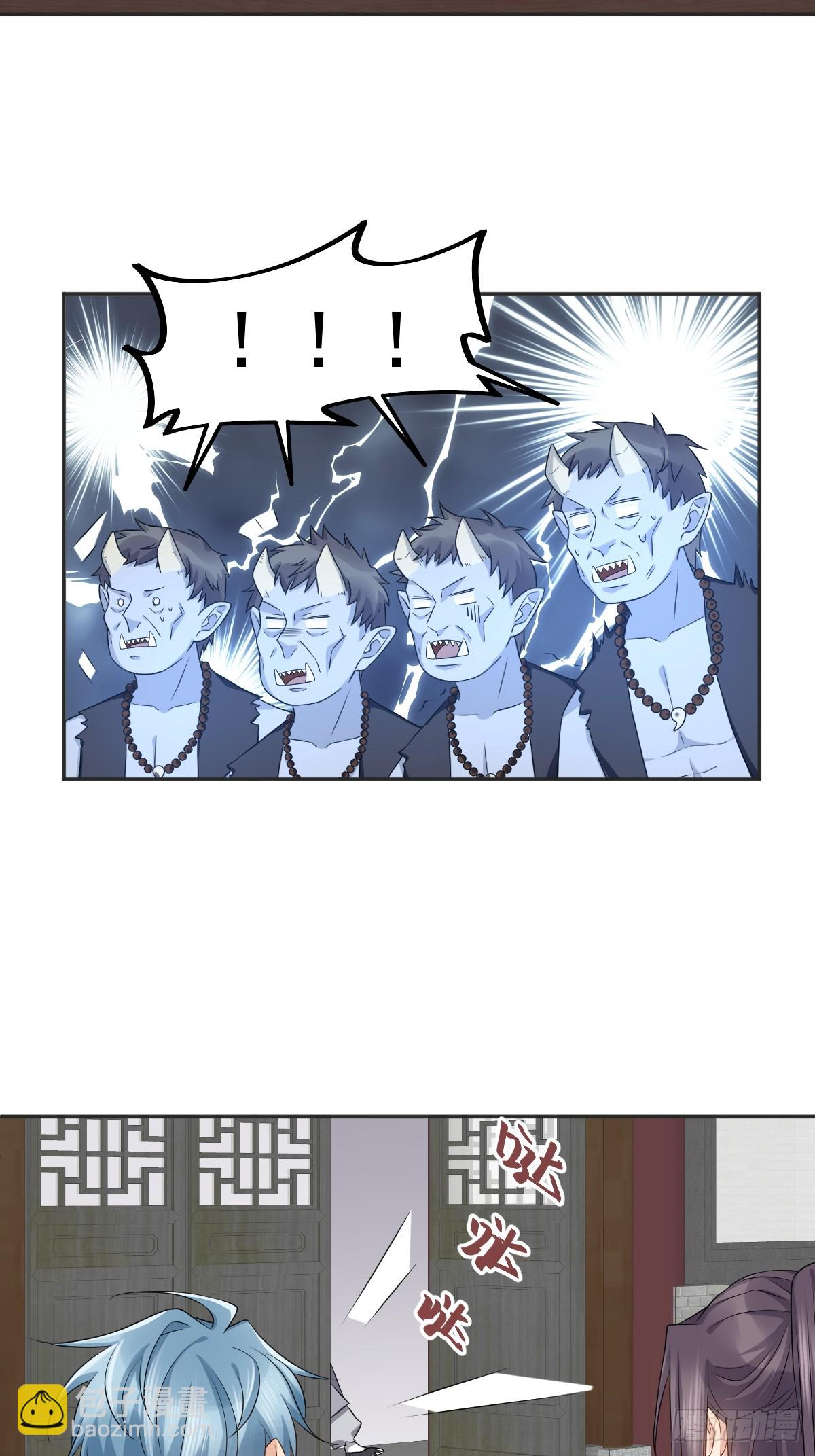 第176话 鬼王的震惊-第180话