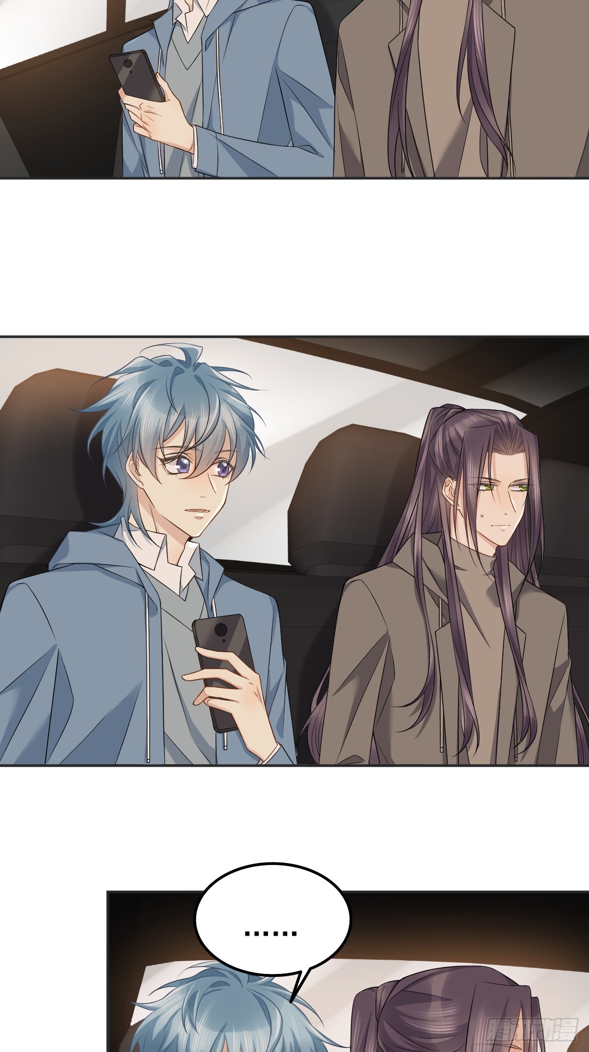 第176话 鬼王的震惊-第180话