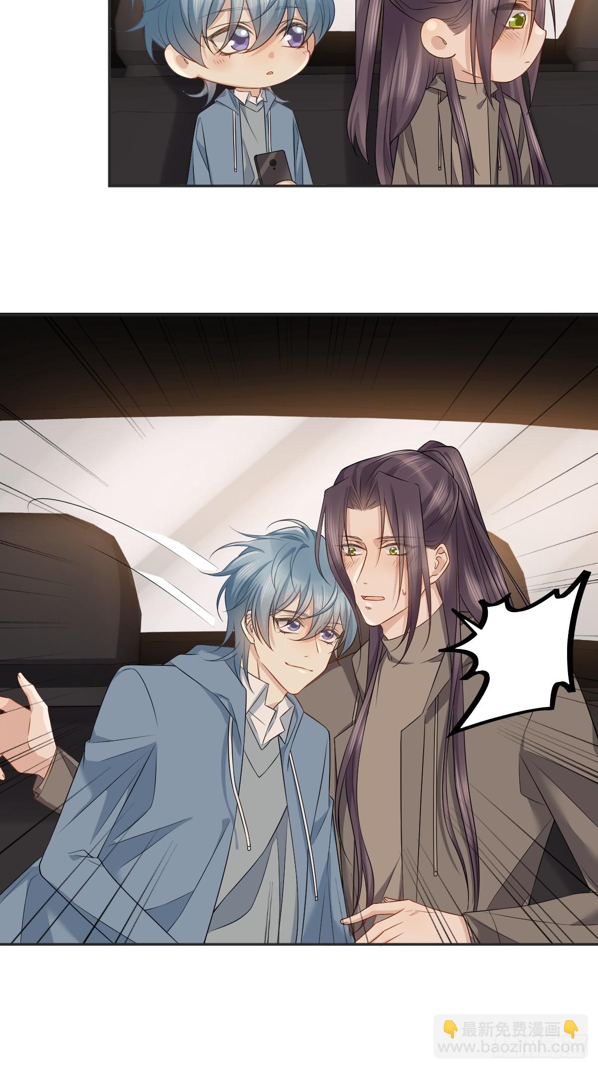 第176话 鬼王的震惊-第180话