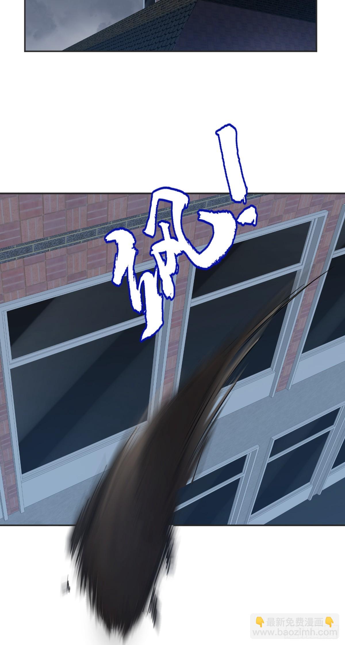 第178话 有对象了？-第182话