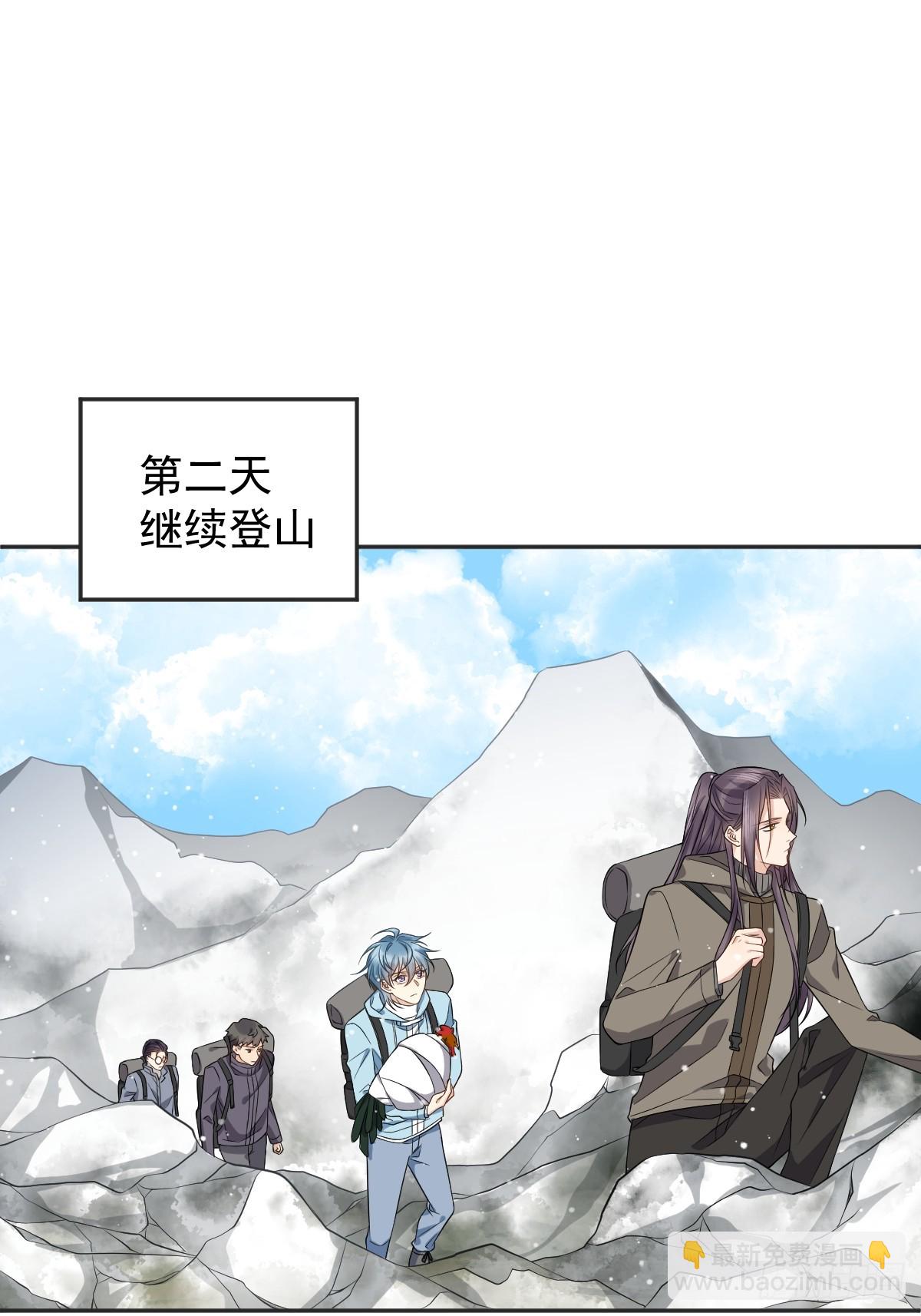 第182话 金锁围城-第186话