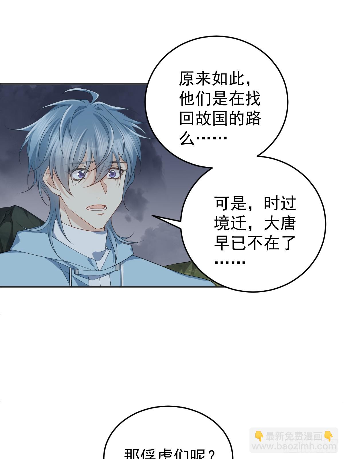 第182话 金锁围城-第186话