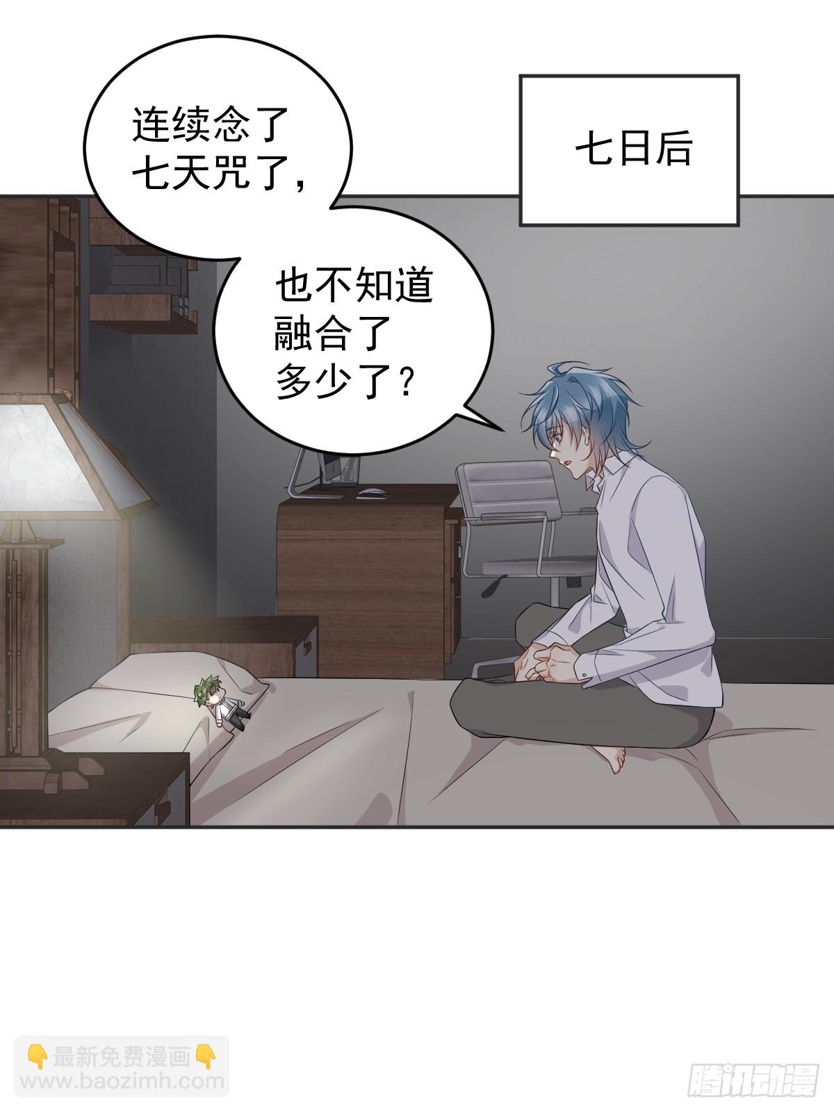 第186话 啾咪啾咪-第190话