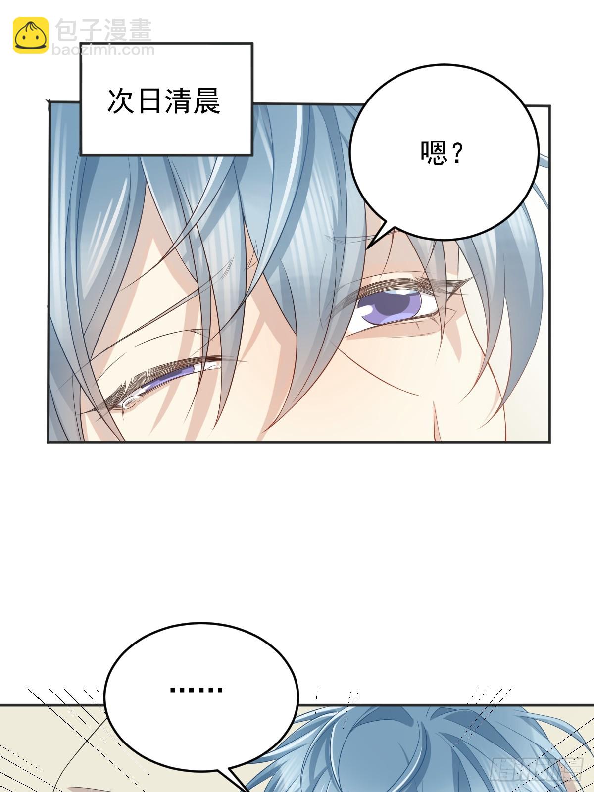 第186话 啾咪啾咪-第190话