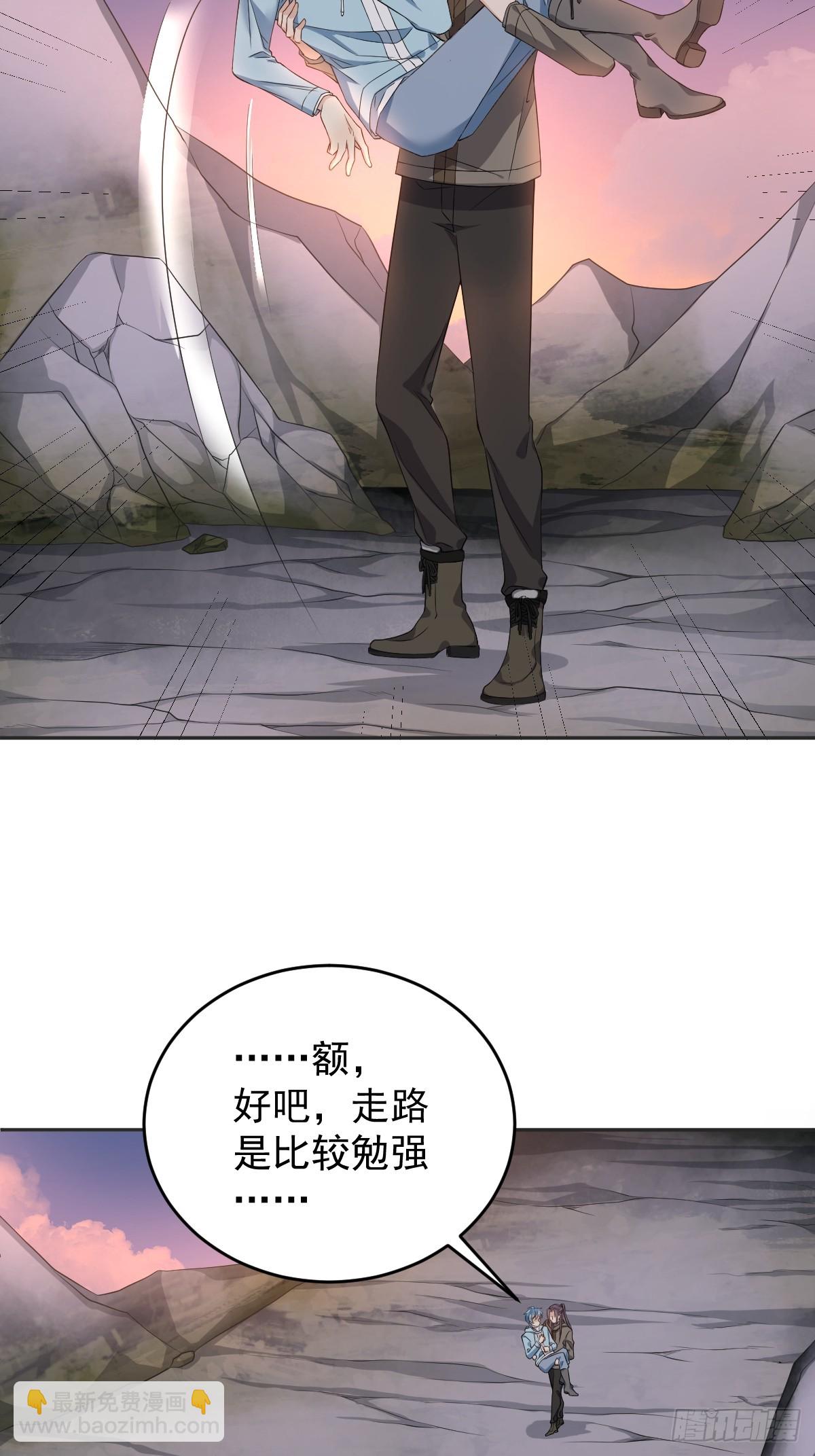 第186话 啾咪啾咪-第190话