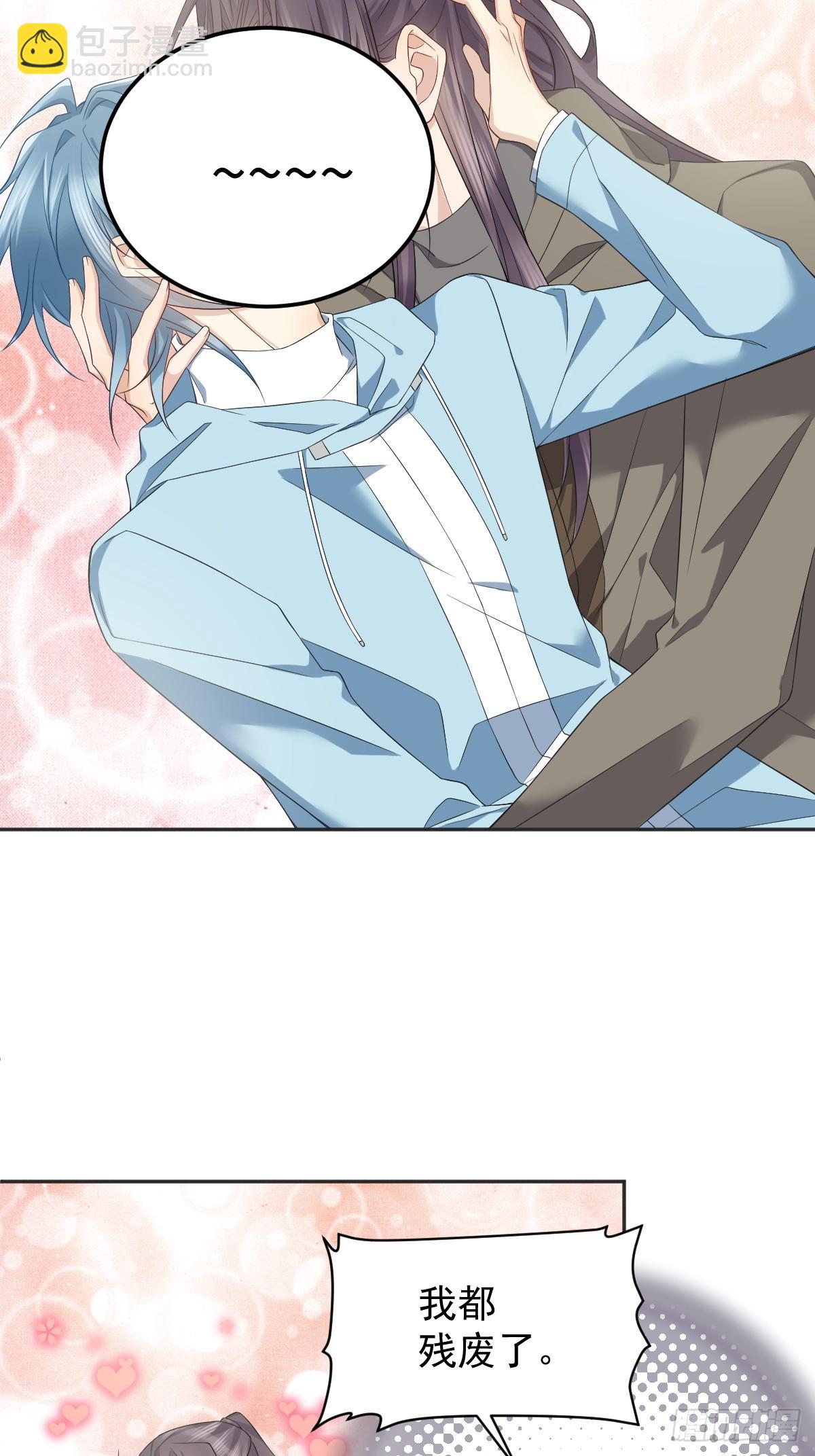 第186话 啾咪啾咪-第190话