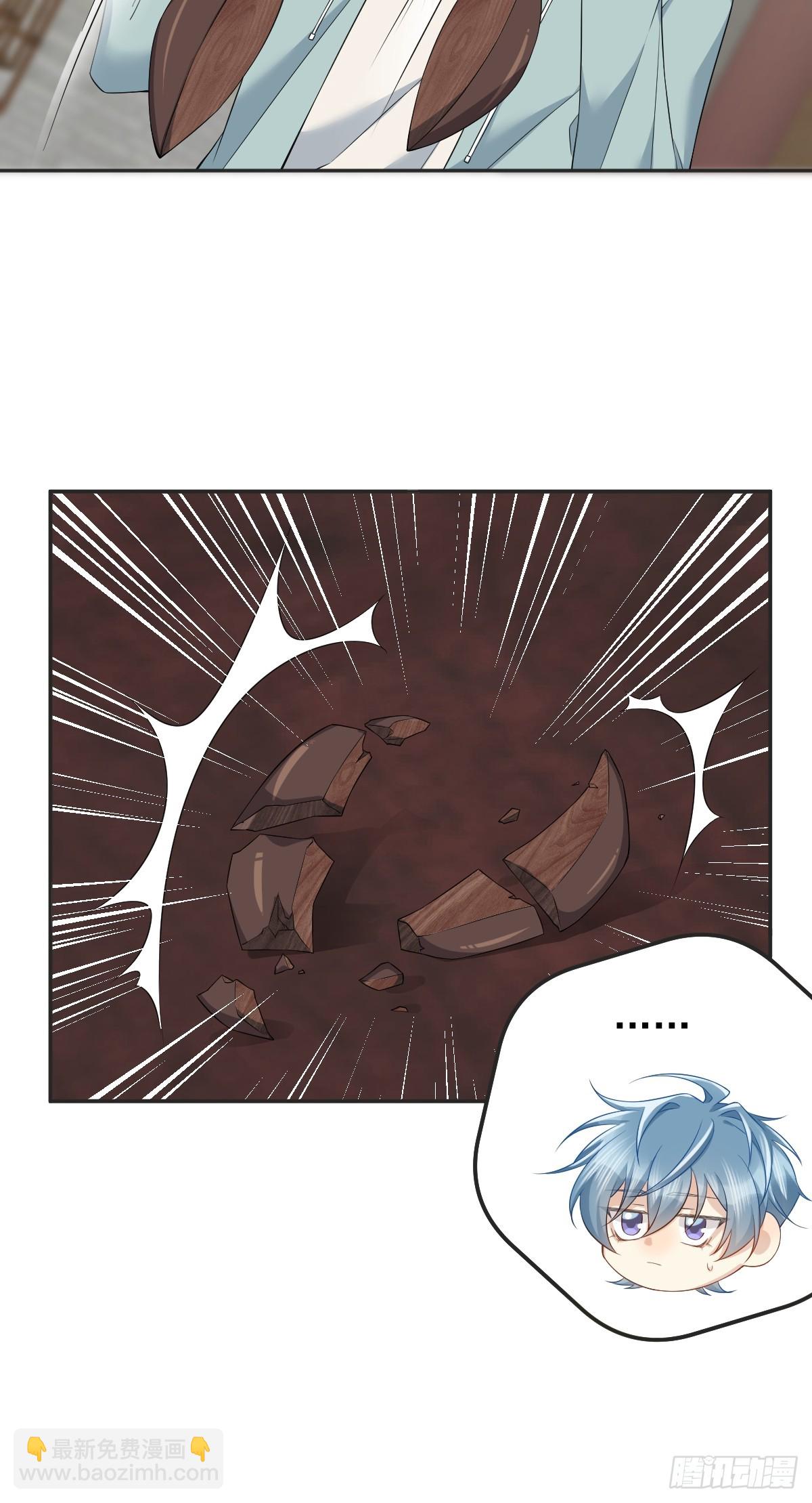 第190话 请神像-第194话