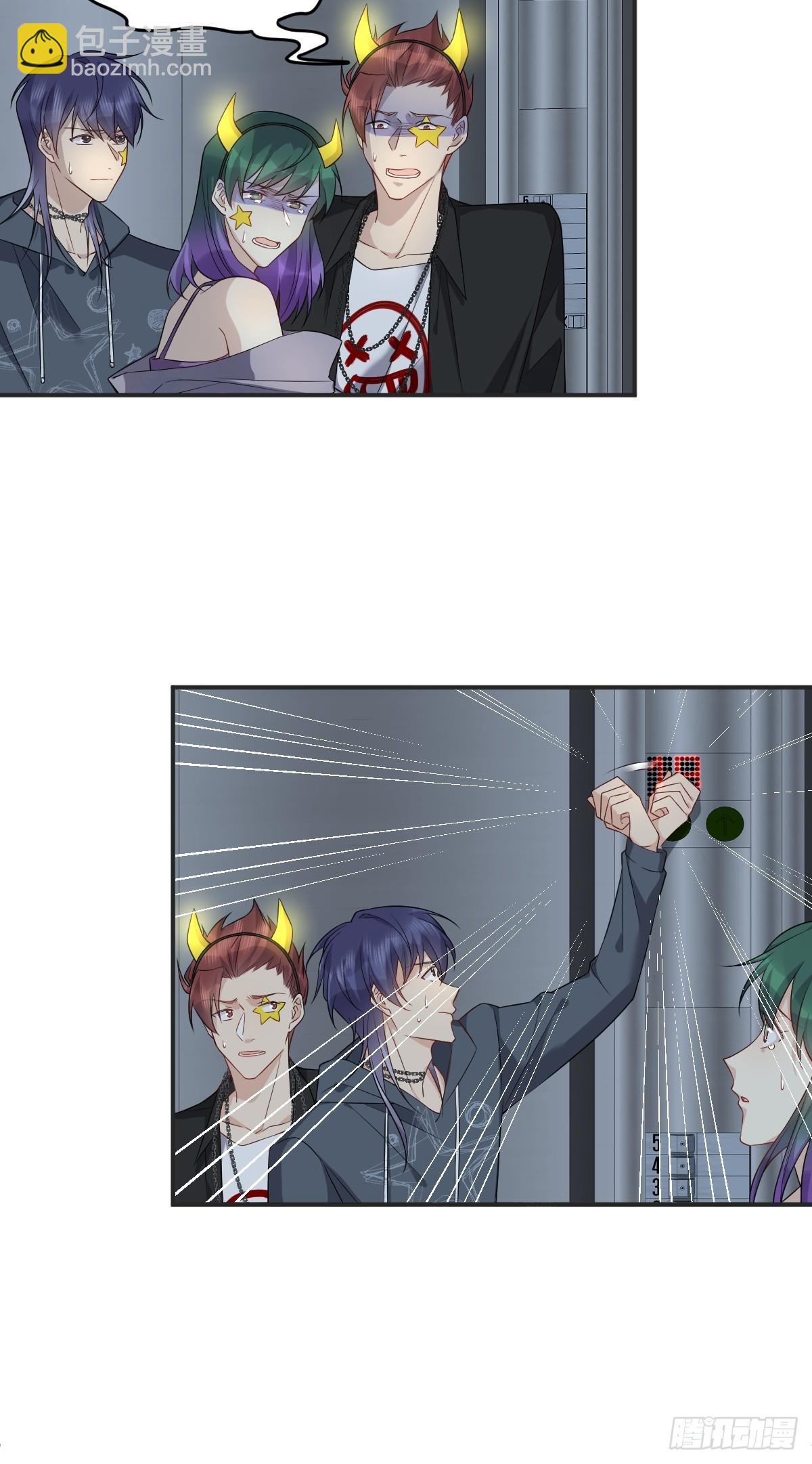 第194话 一起走吧-第198话