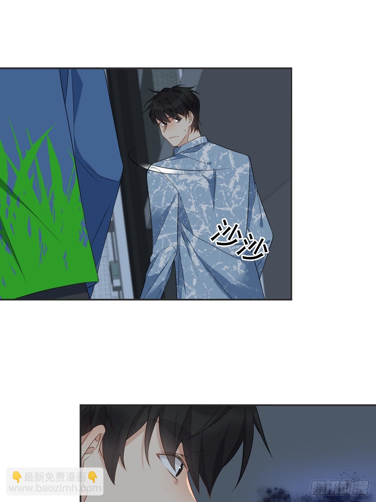 第196话 奇招-第200话