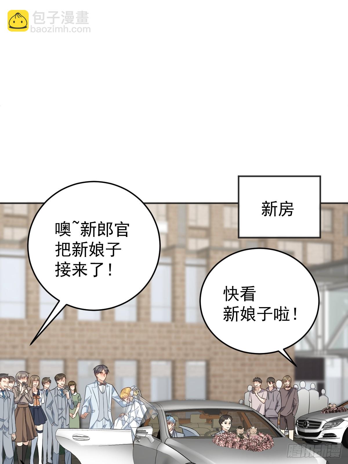 第198话 大吉大利-第202话