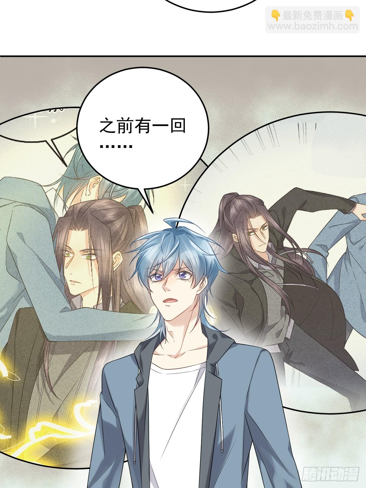 第208话 老父亲的态度-第212话