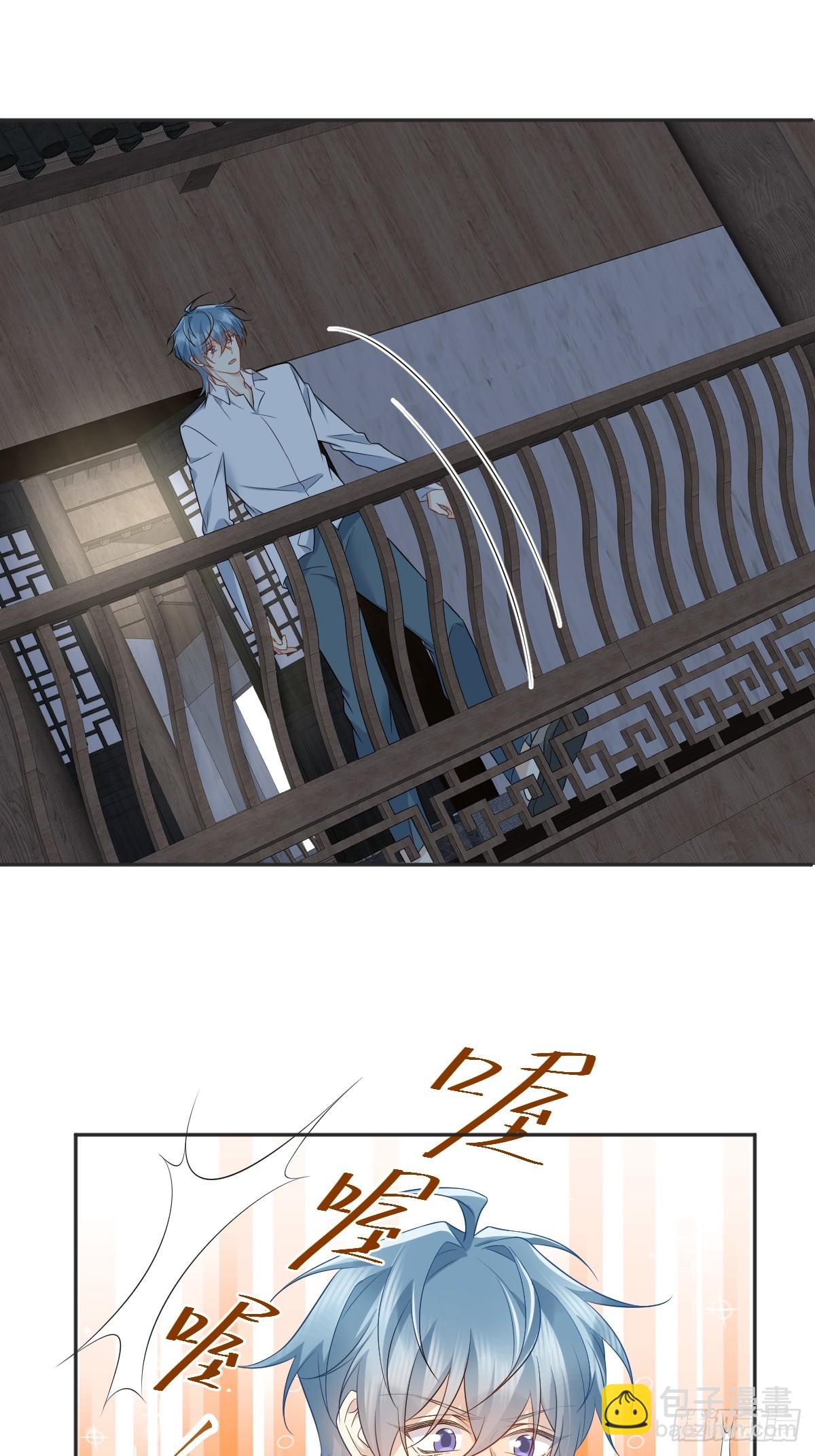 第214话 恶木-第218话