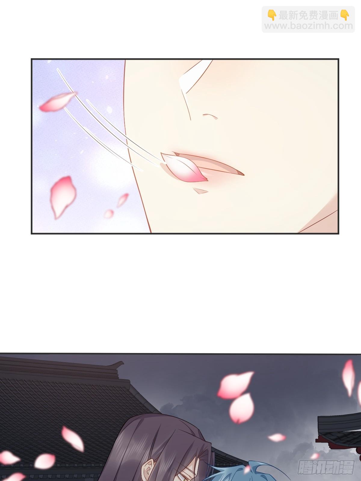 第214话 恶木-第218话