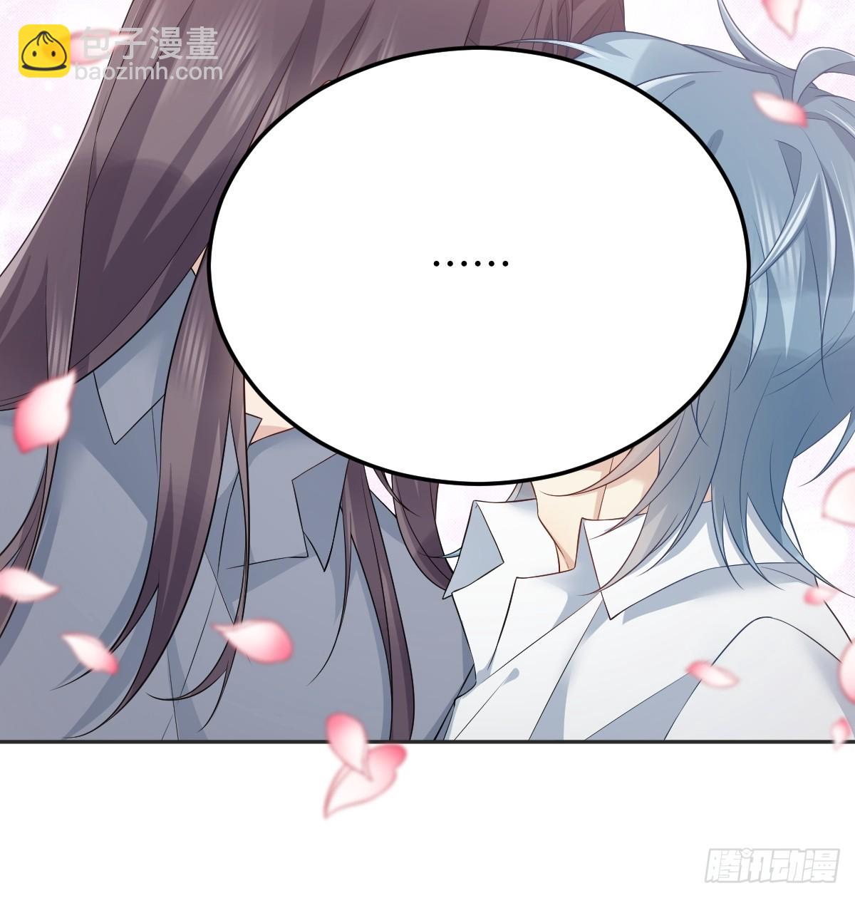 第214话 恶木-第218话