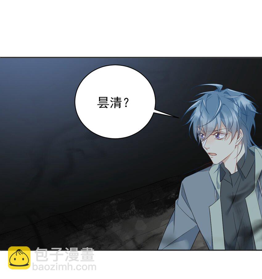 222 斗法-第226话