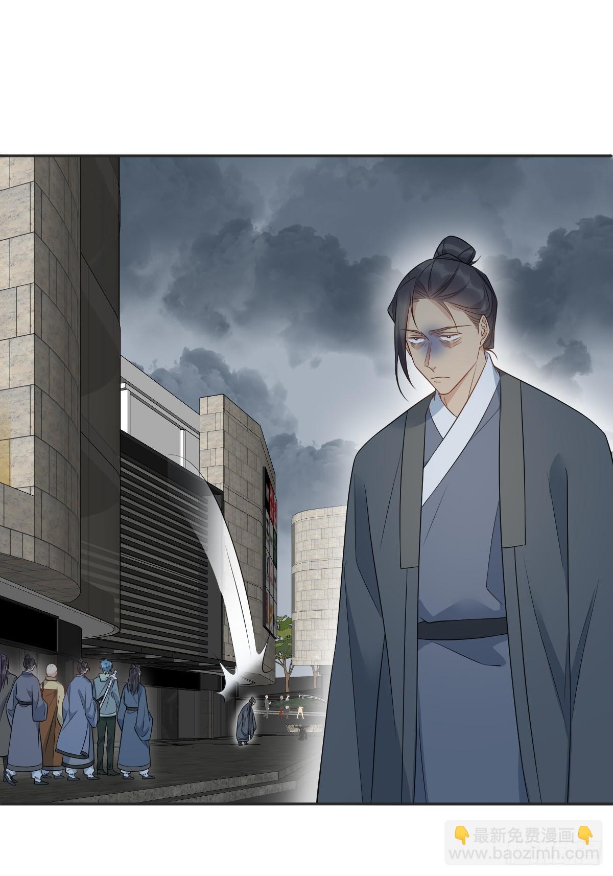 第220话 阴影-第224话