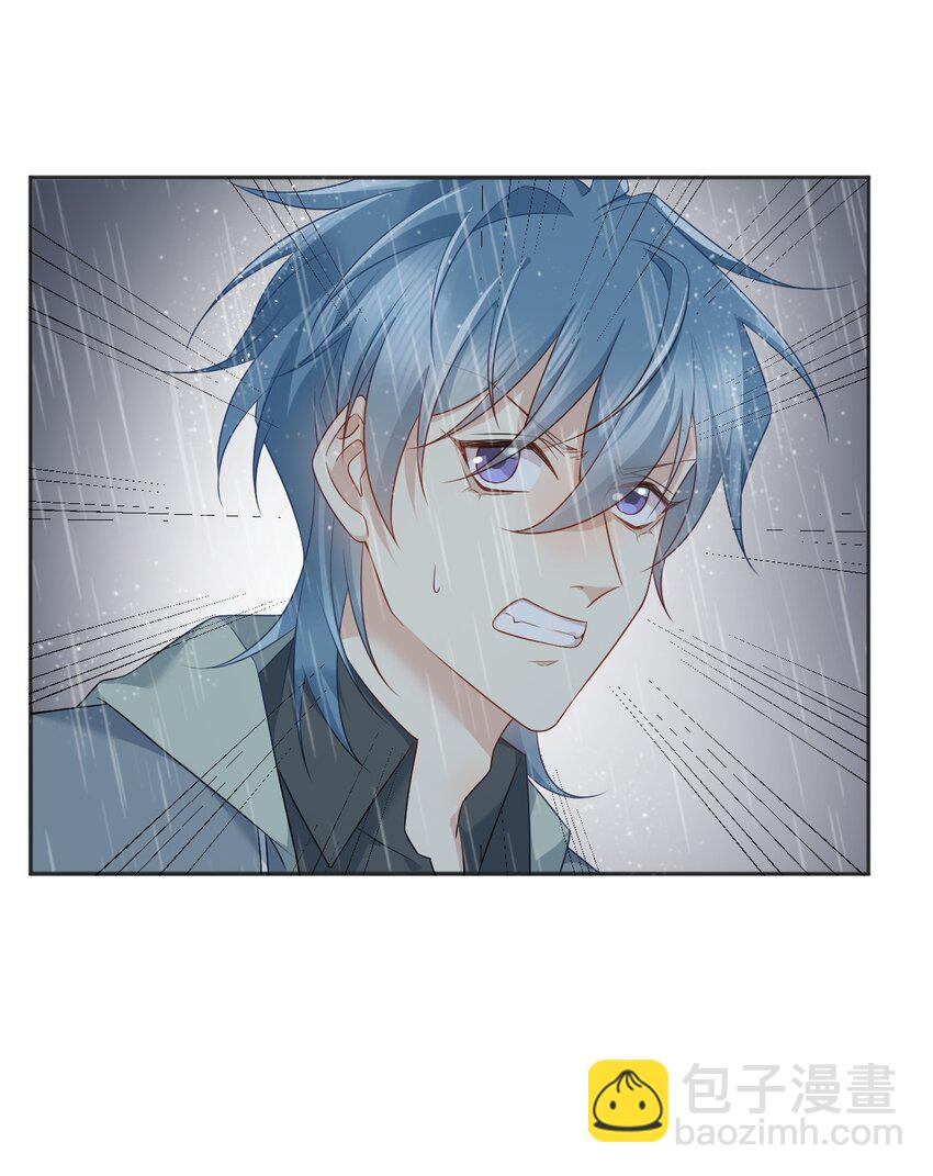 226 不畏死-第230话