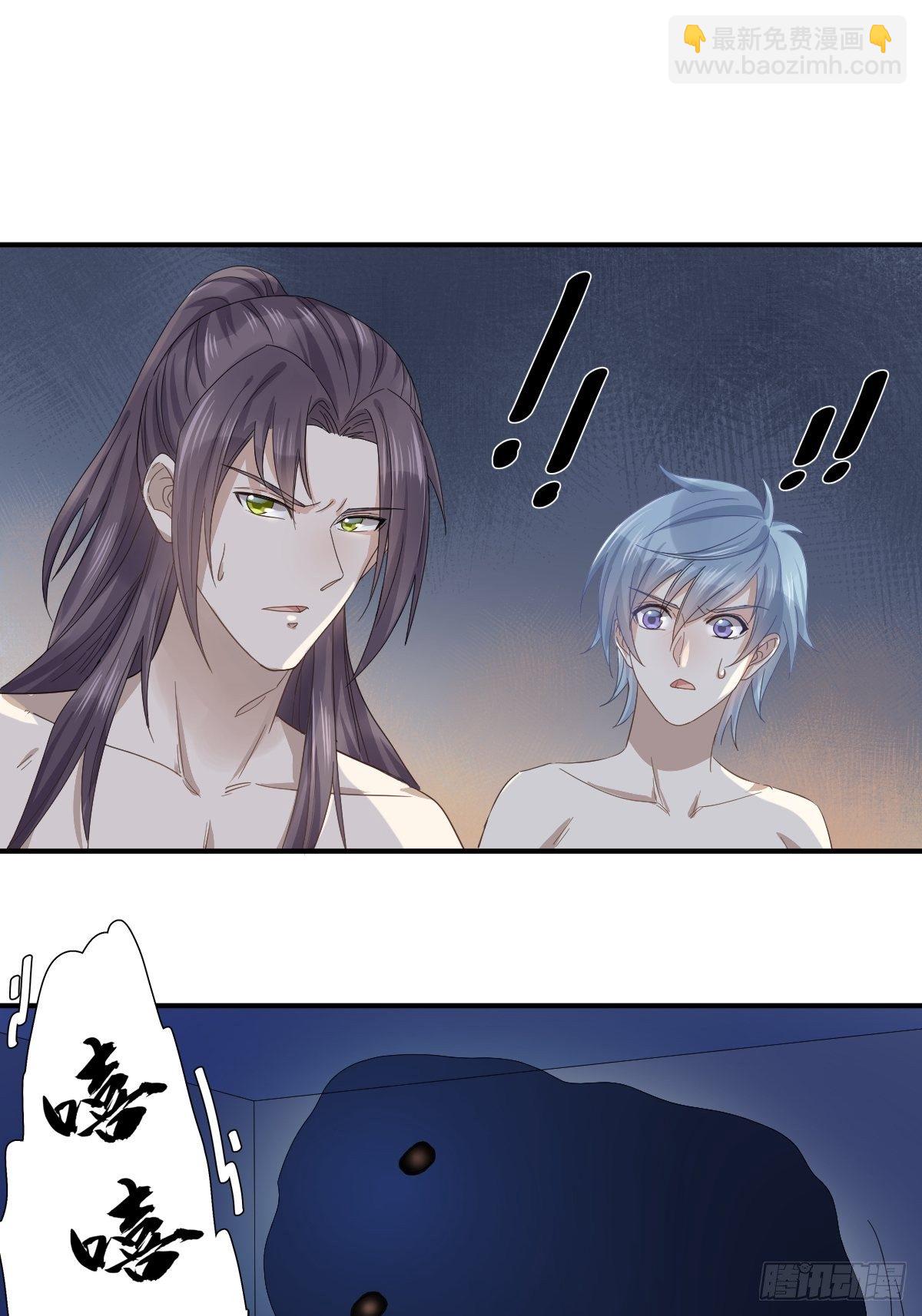 第25话 施道长，住我那吧！-第26话