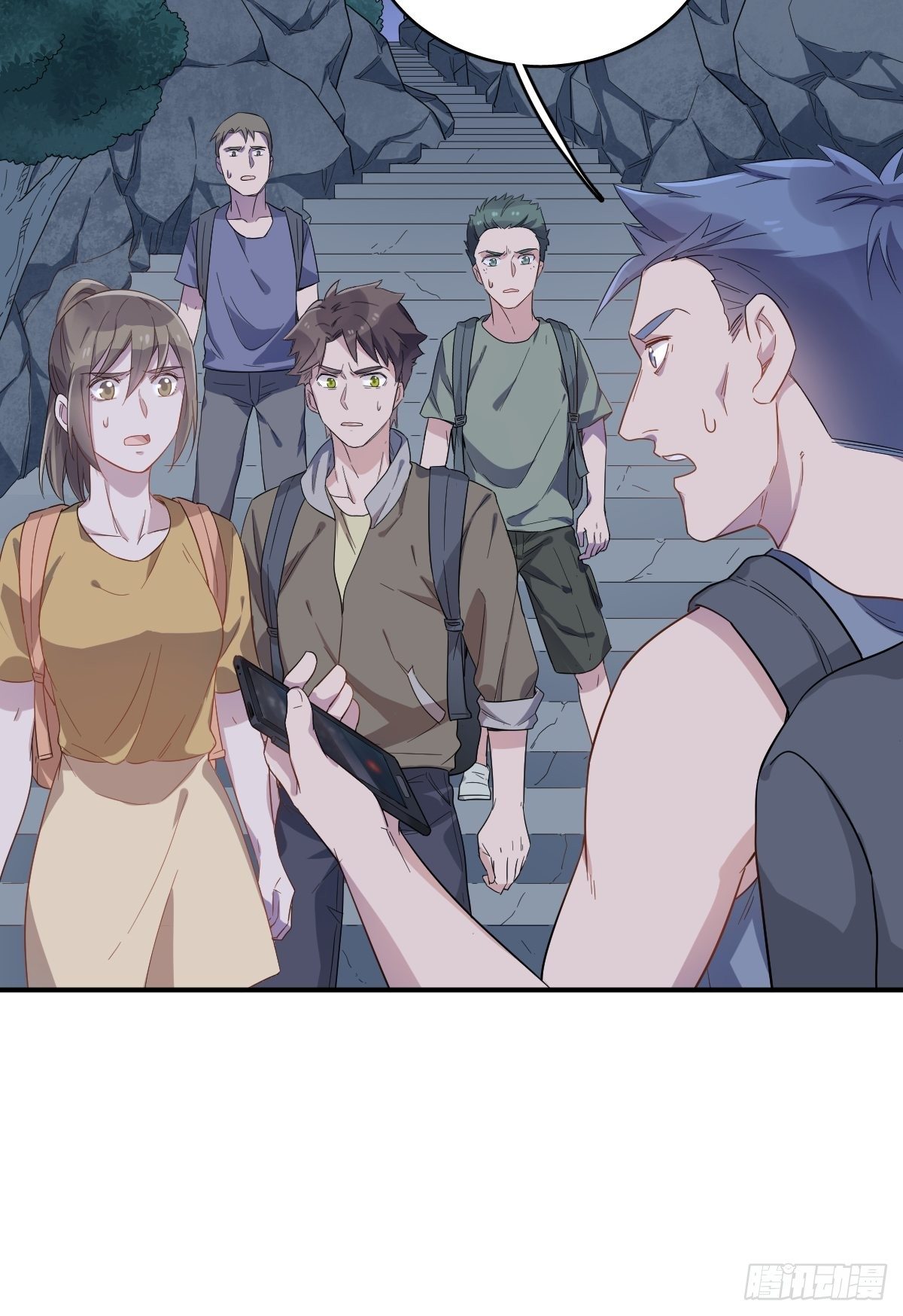 第37话 热心道士-第38话