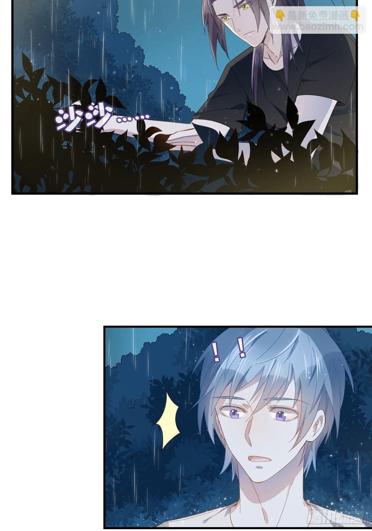 第39话 进山有好事-第40话