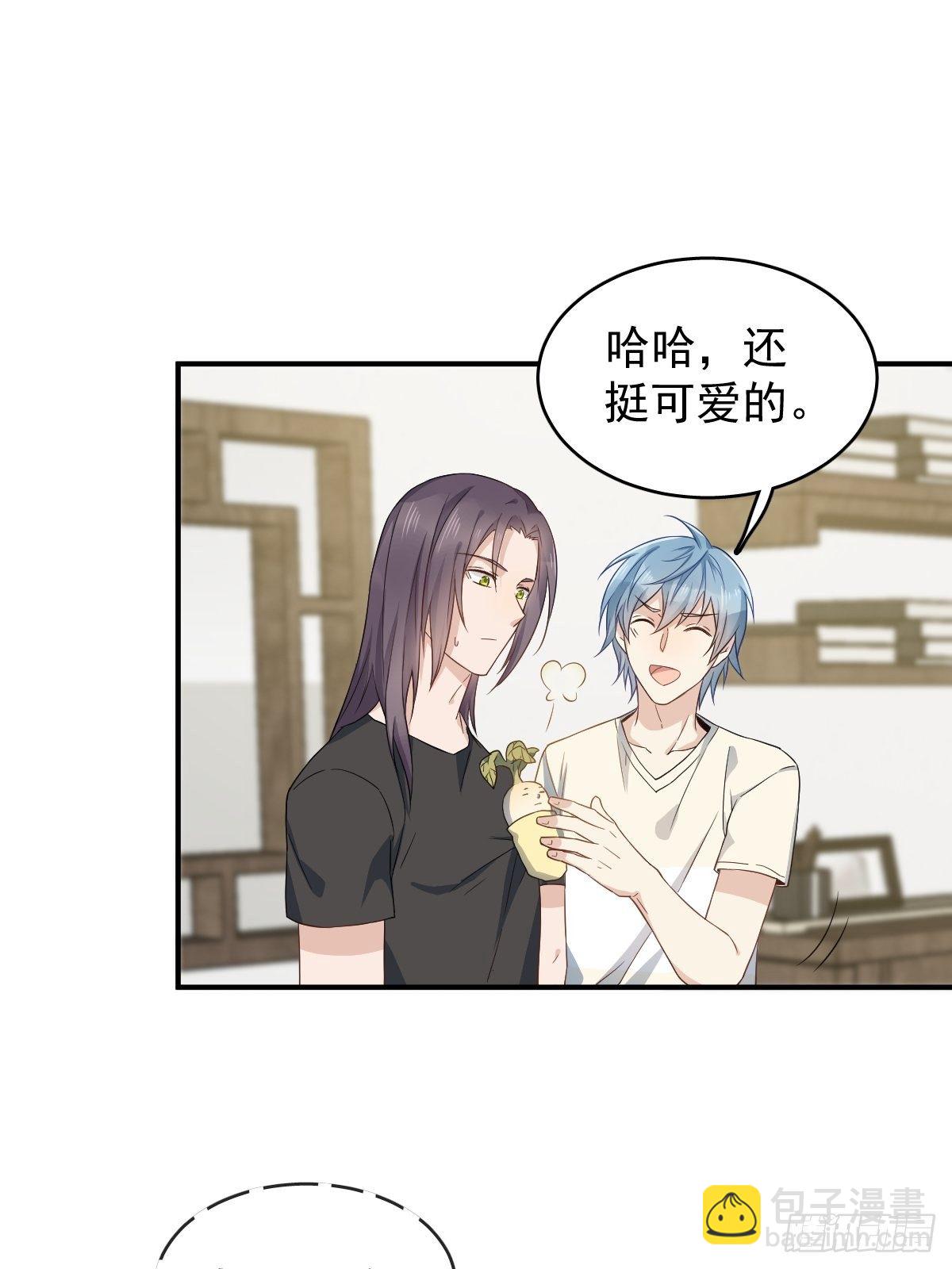 第41话 商陆开口-第42话