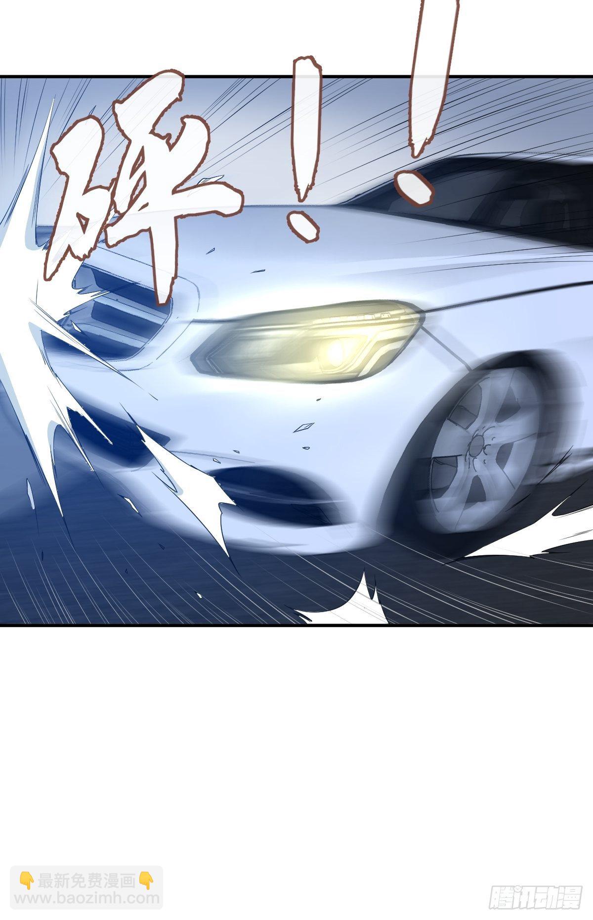 第44话 桥上事故-第46话