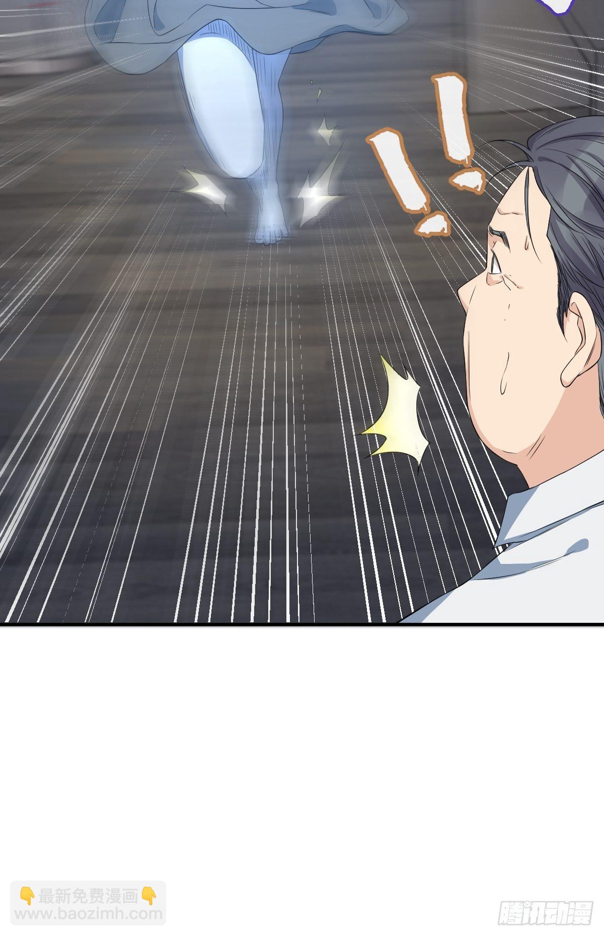 第46话 再敢伸舌头试试-第48话