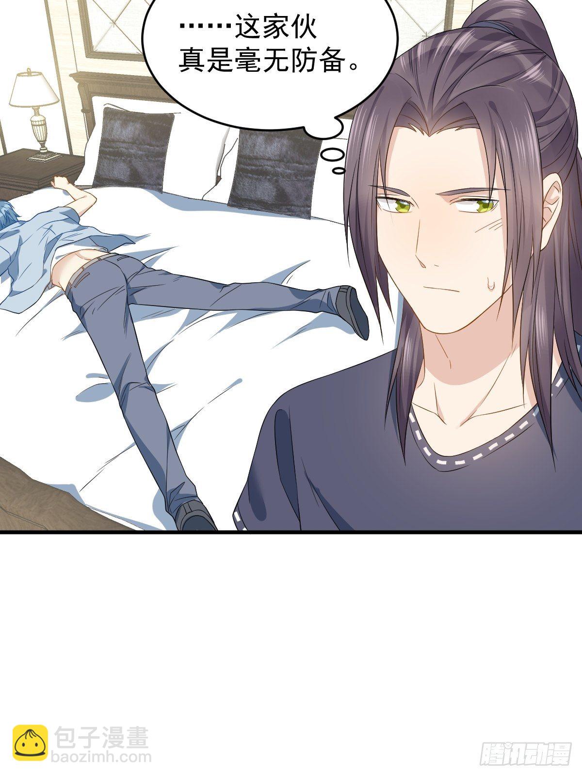 第52话 祭孤-第54话