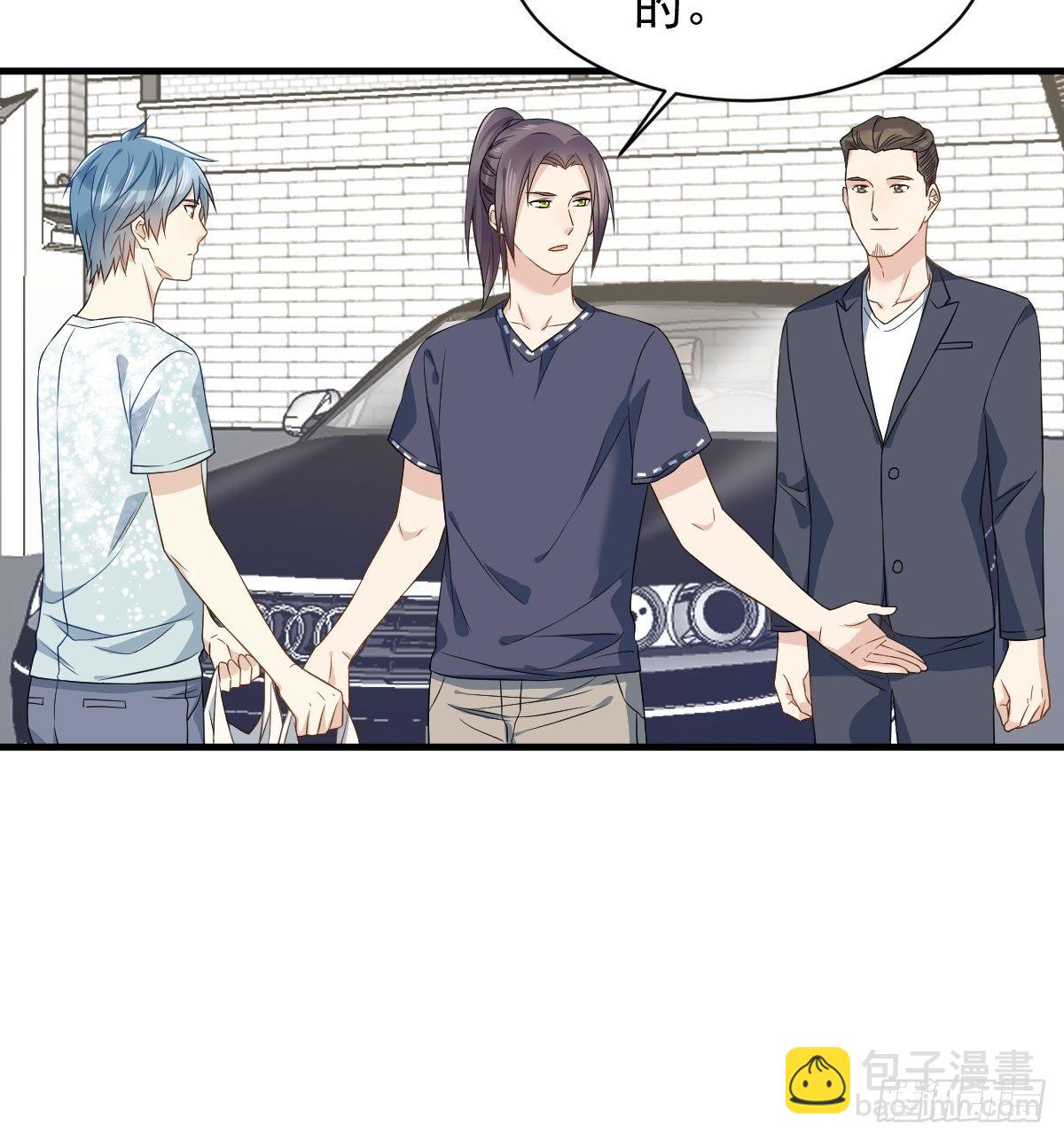 第54话 东北老乡-第56话