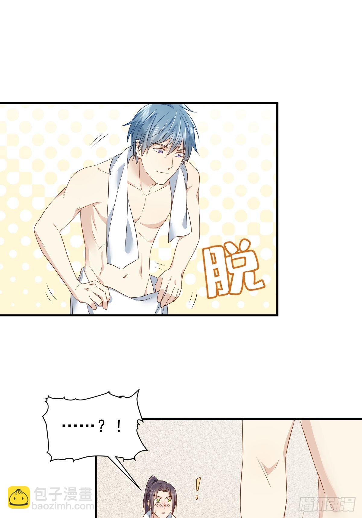 第56话 消失的头骨-第58话