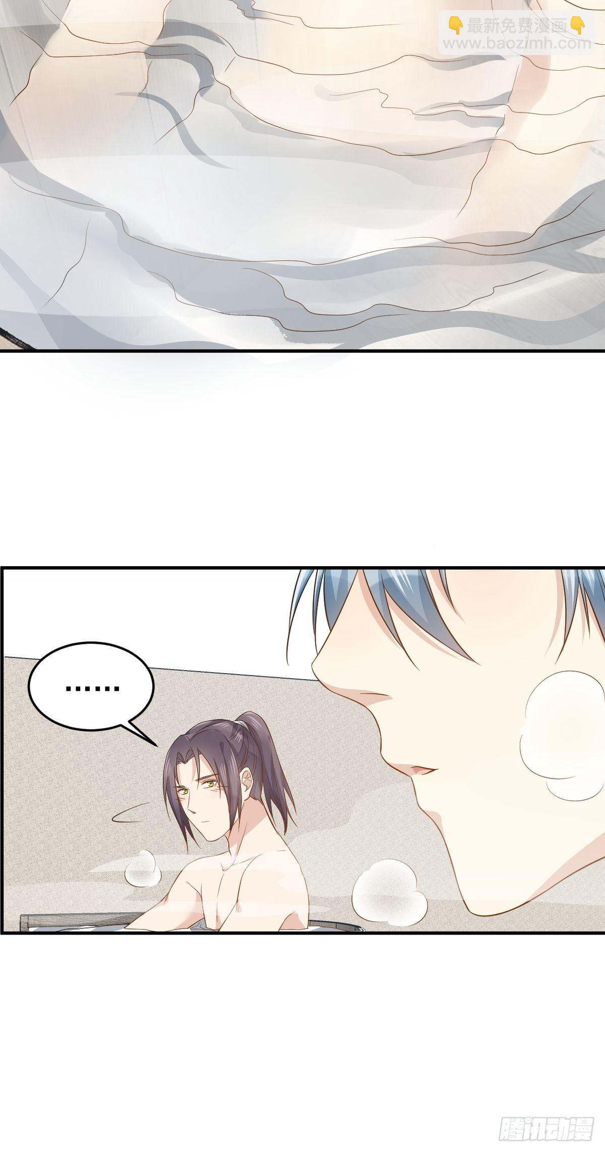 第56话 消失的头骨-第58话