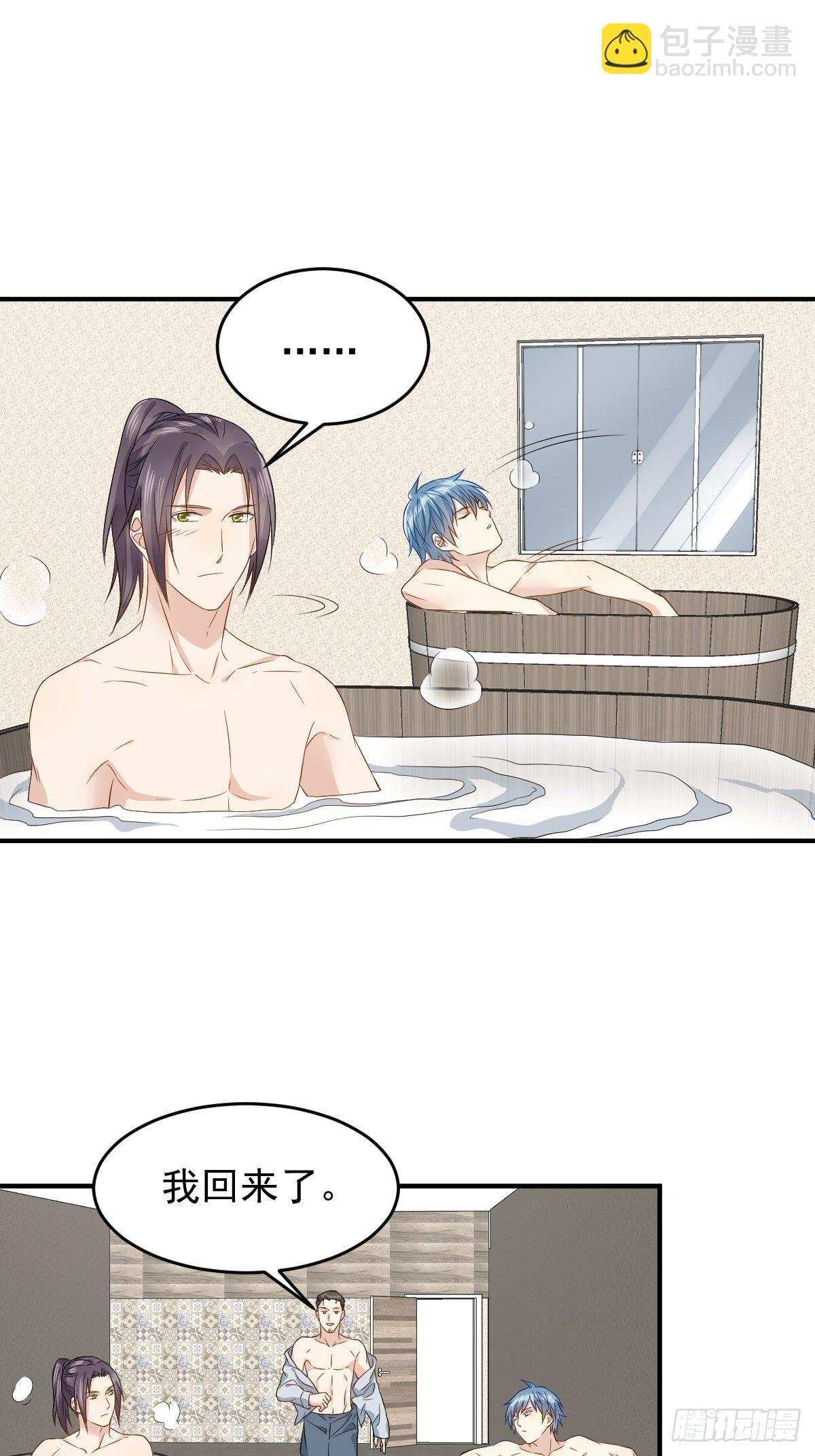 第56话 消失的头骨-第58话