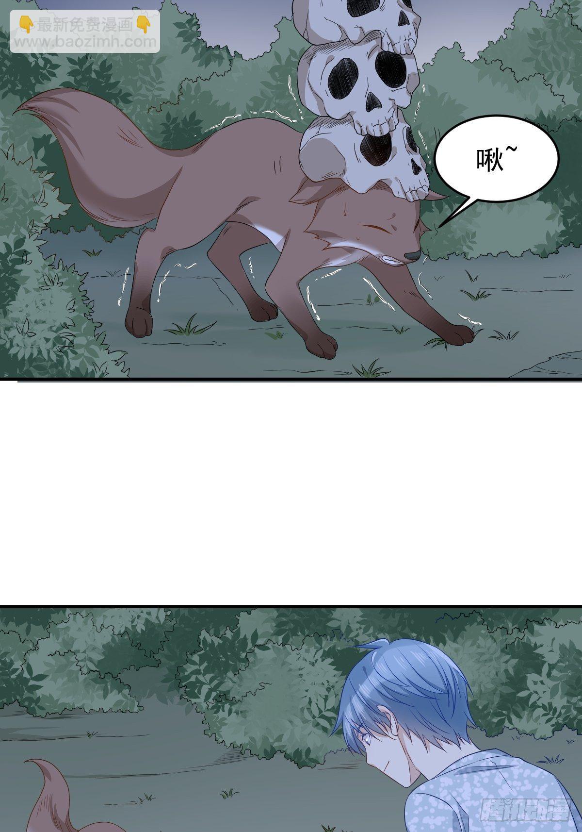 第58话 赚钱养家-第60话